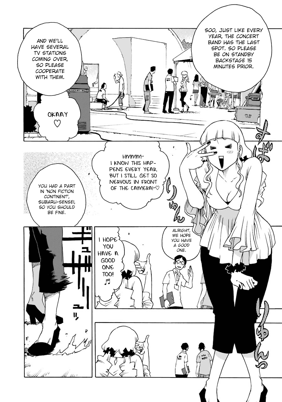 Shiori Experience – Jimi Na Watashi To Hen Na Oji-San chapter 45 - page 4