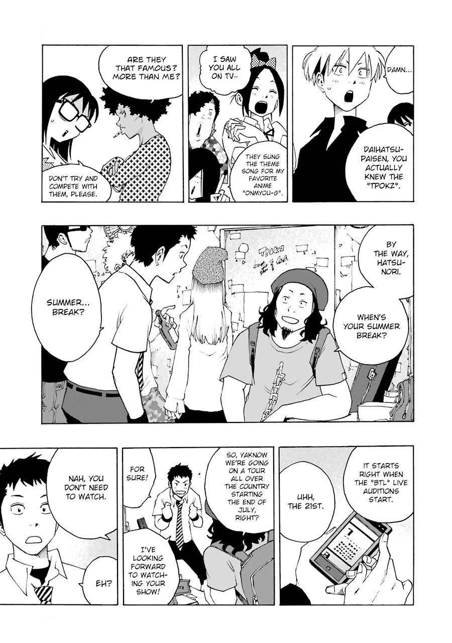 Shiori Experience – Jimi Na Watashi To Hen Na Oji-San chapter 47 - page 45