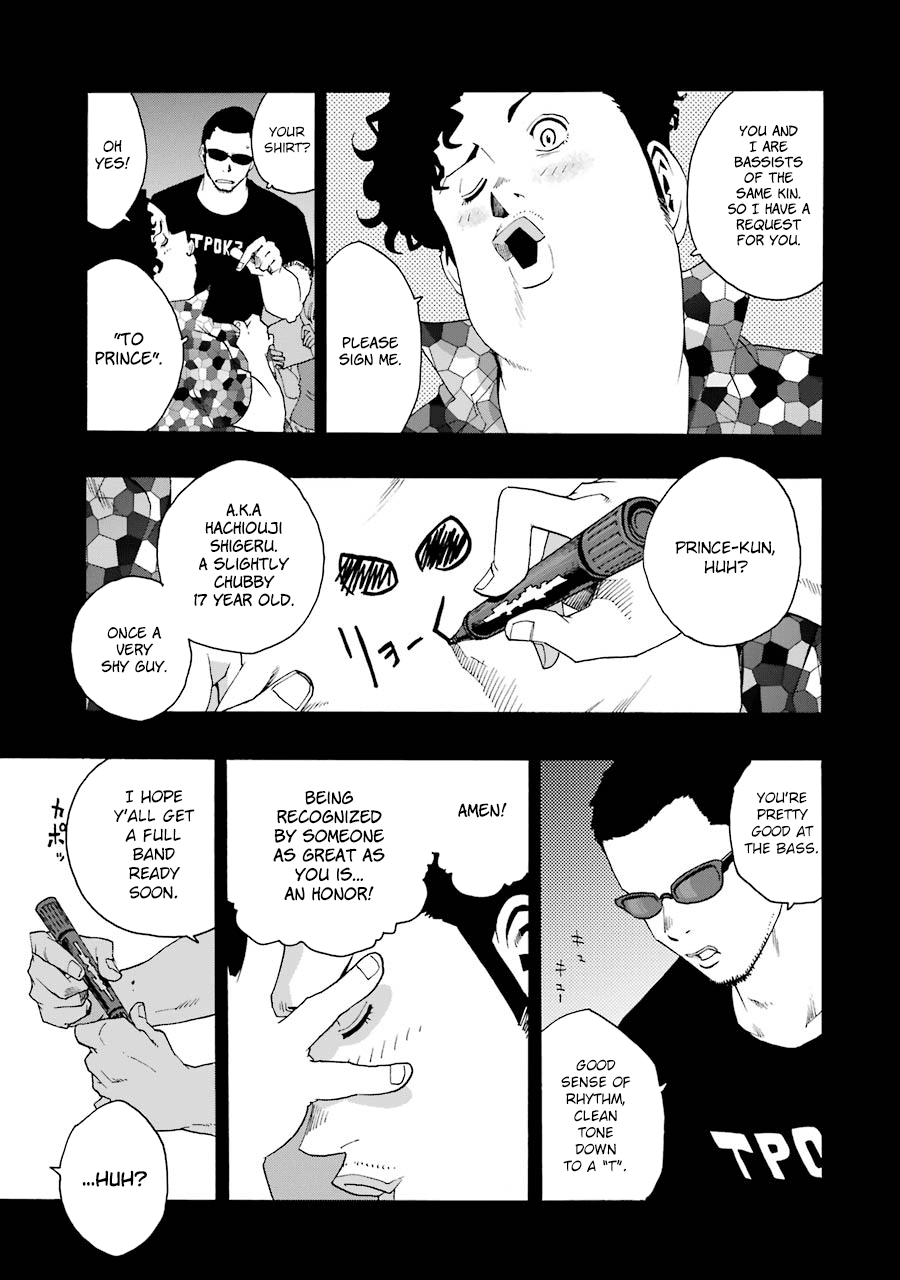 Shiori Experience – Jimi Na Watashi To Hen Na Oji-San chapter 48 - page 30