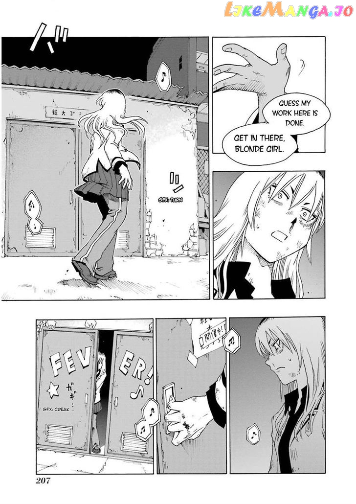 Shiori Experience – Jimi Na Watashi To Hen Na Oji-San chapter 13 - page 31