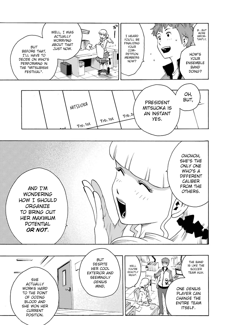 Shiori Experience – Jimi Na Watashi To Hen Na Oji-San chapter 36 - page 17