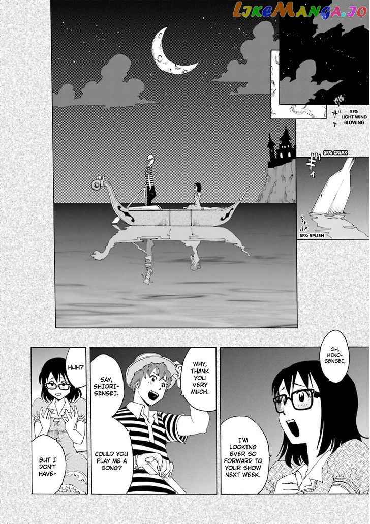 Shiori Experience – Jimi Na Watashi To Hen Na Oji-San chapter 16 - page 16