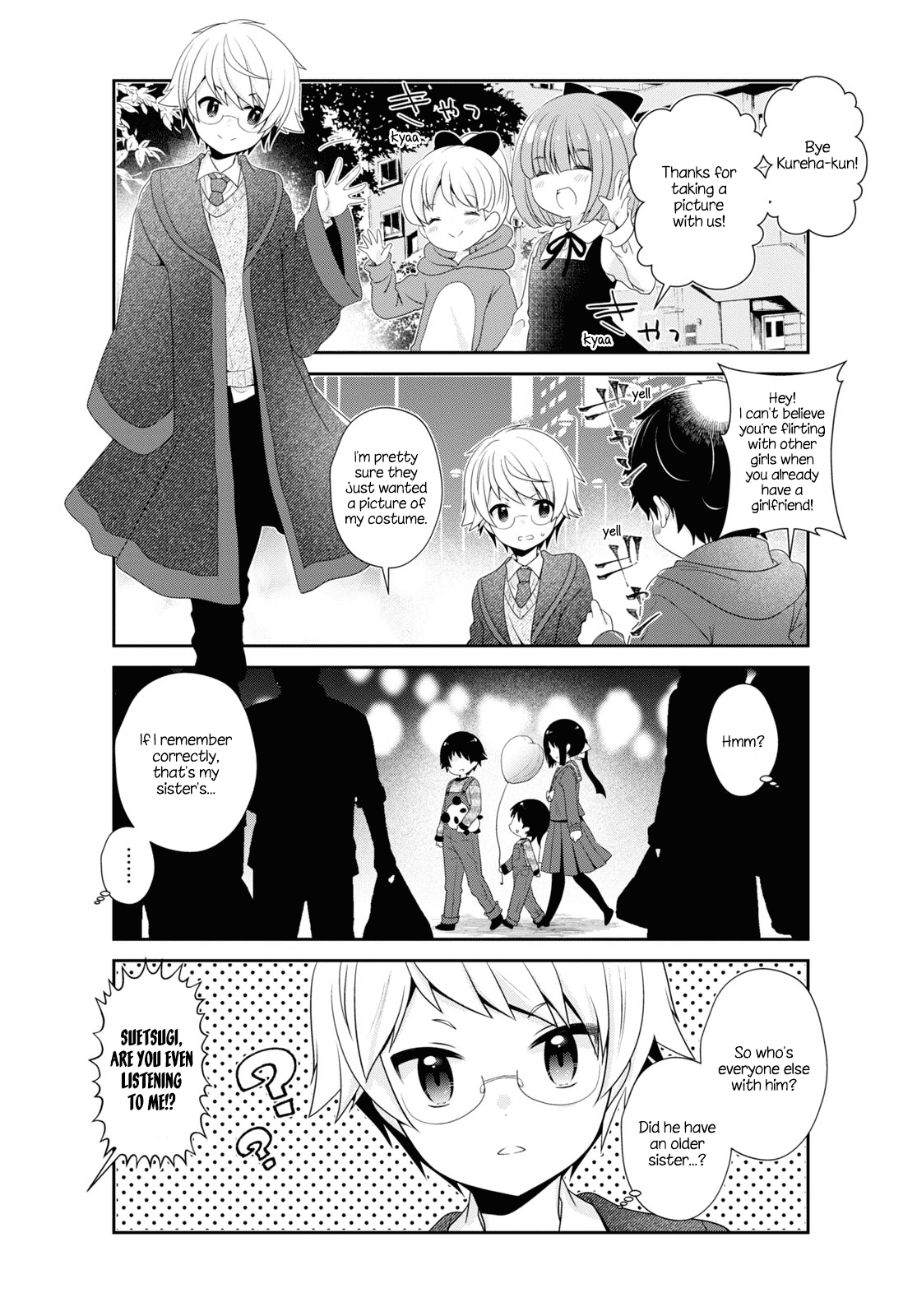 Mikakunin De Shinkoukei chapter 158 - page 5