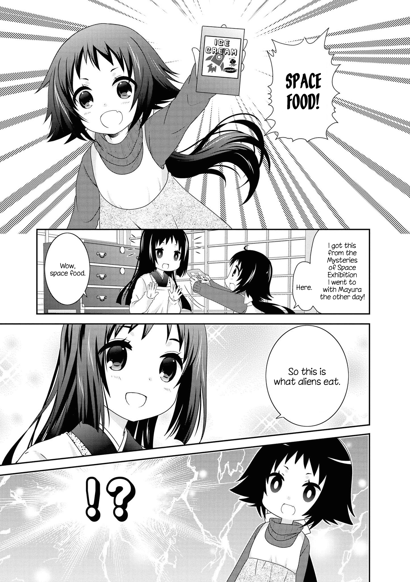 Mikakunin De Shinkoukei chapter 129 - page 1