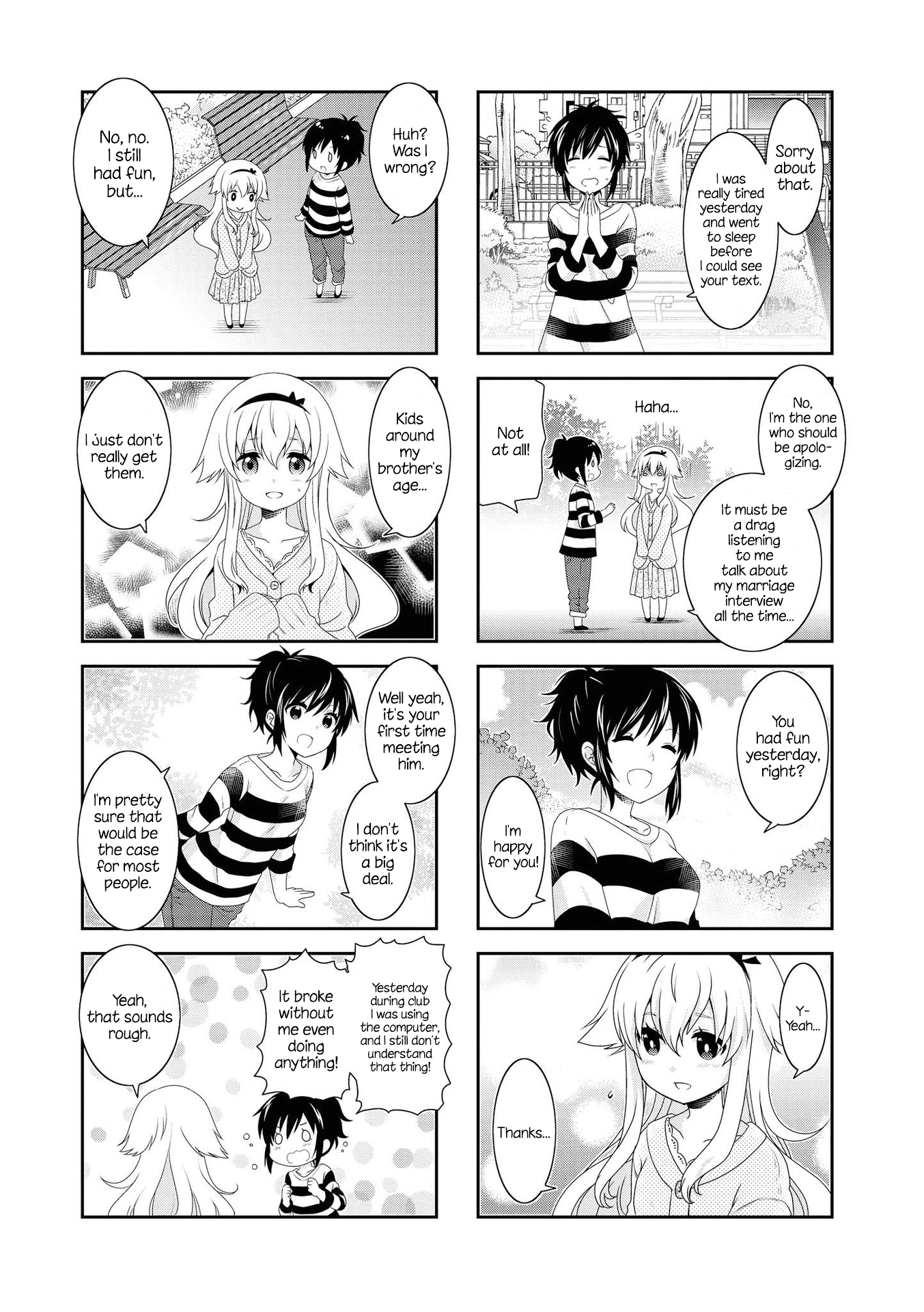 Mikakunin De Shinkoukei chapter 129 - page 5