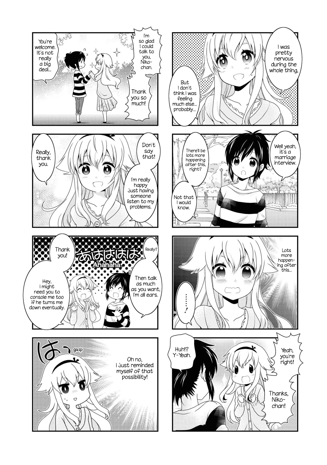 Mikakunin De Shinkoukei chapter 129 - page 6