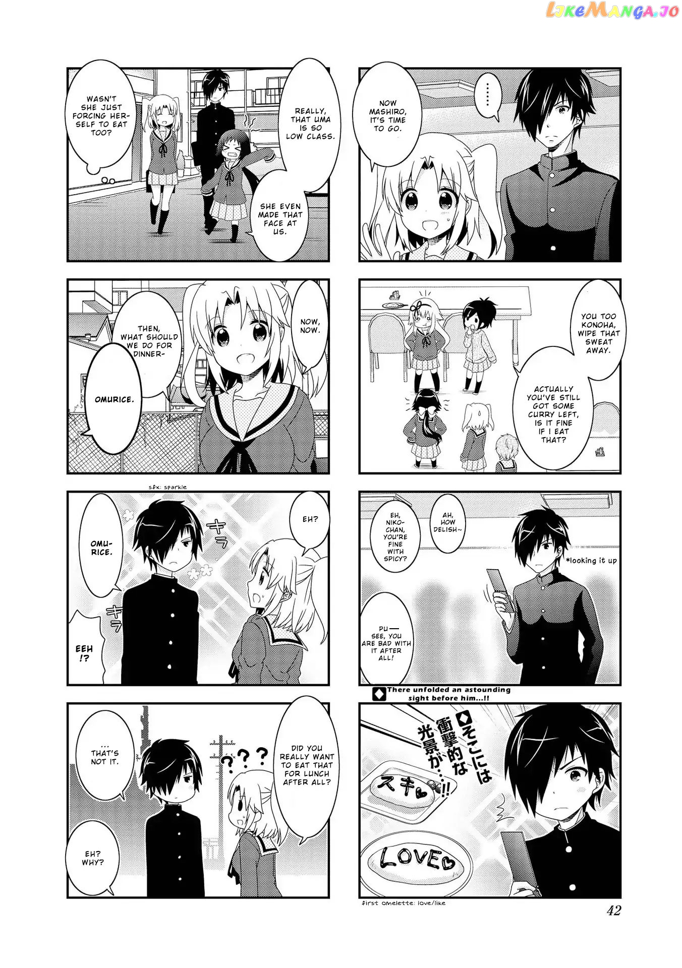 Mikakunin De Shinkoukei chapter 93 - page 7