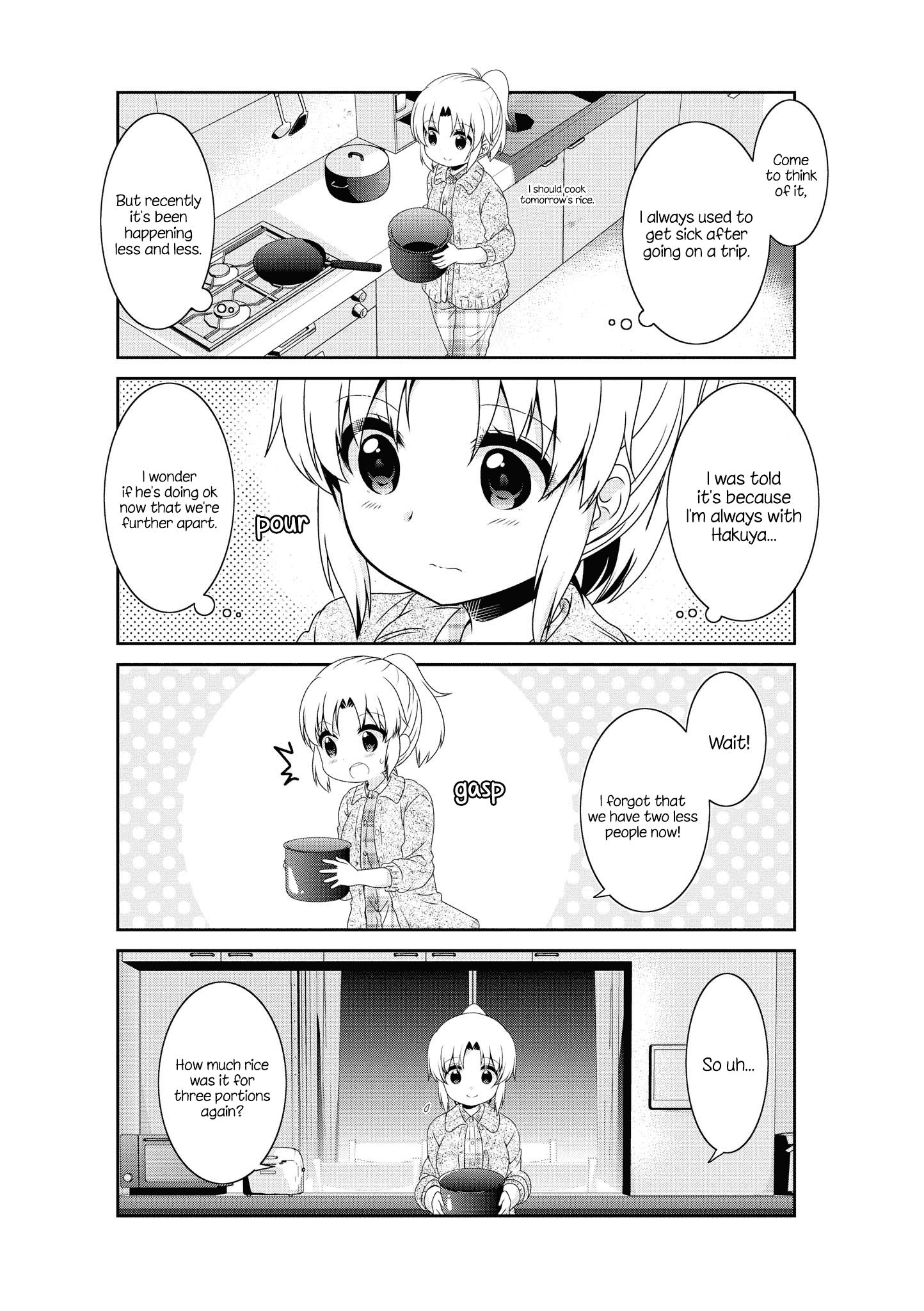 Mikakunin De Shinkoukei chapter 131 - page 3