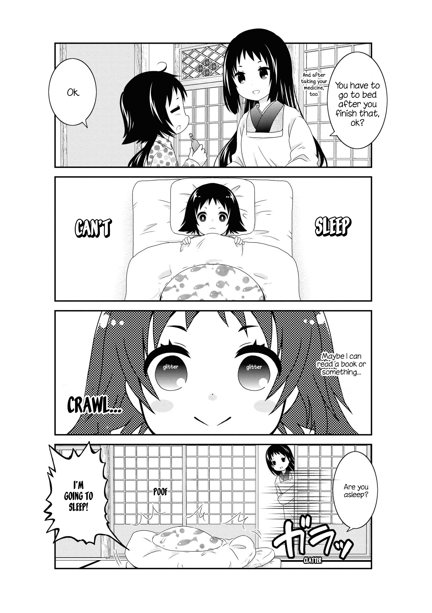 Mikakunin De Shinkoukei chapter 132 - page 5