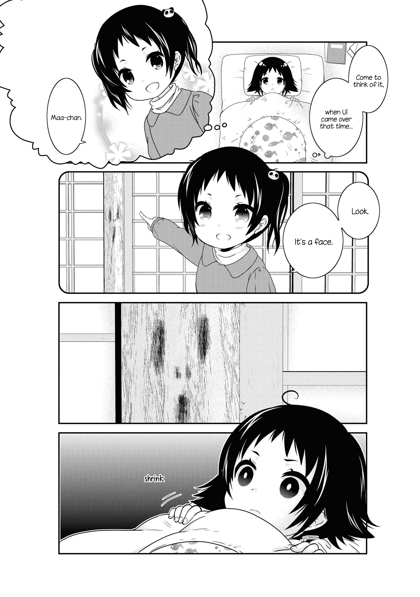 Mikakunin De Shinkoukei chapter 132 - page 6