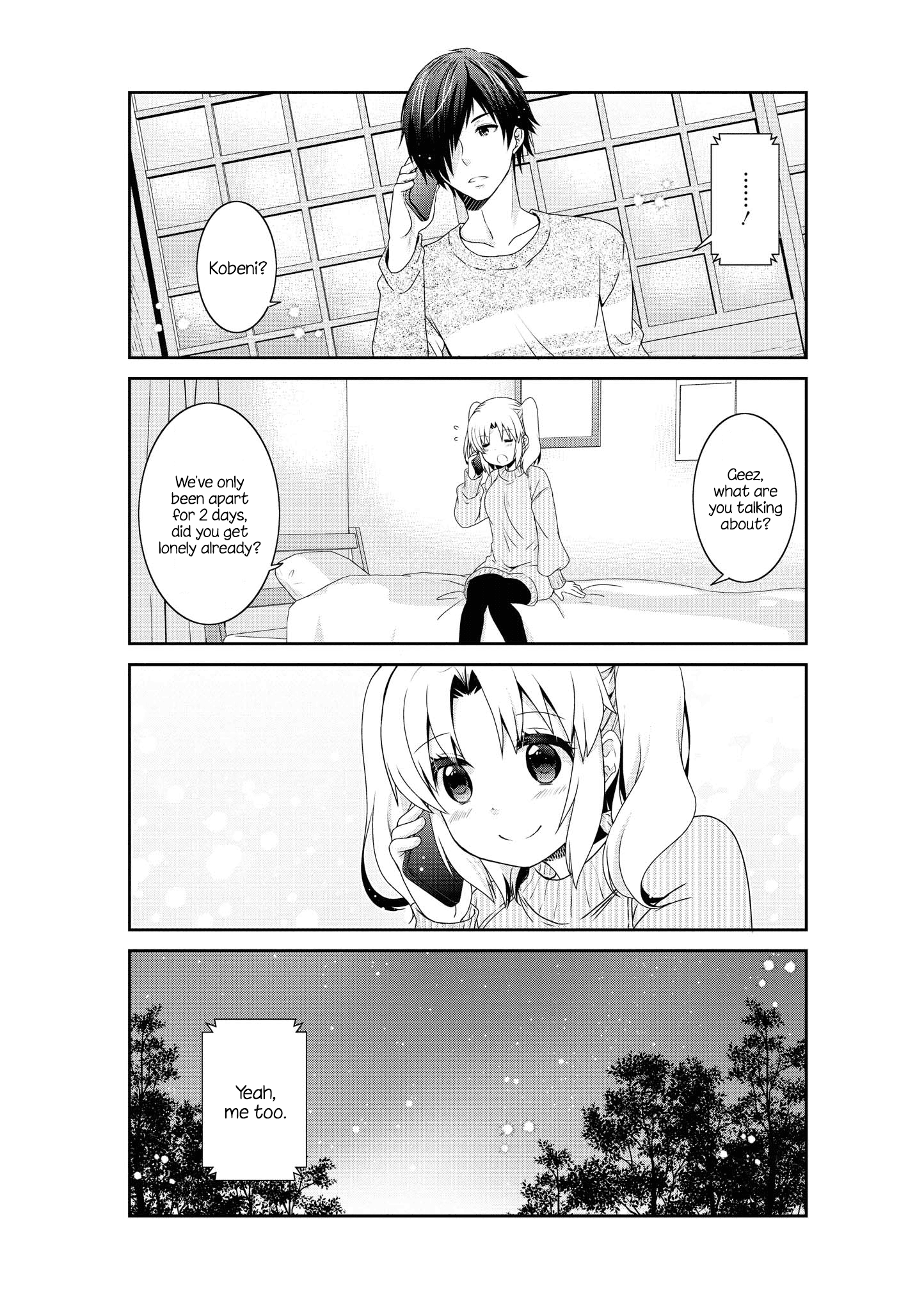 Mikakunin De Shinkoukei chapter 133 - page 16