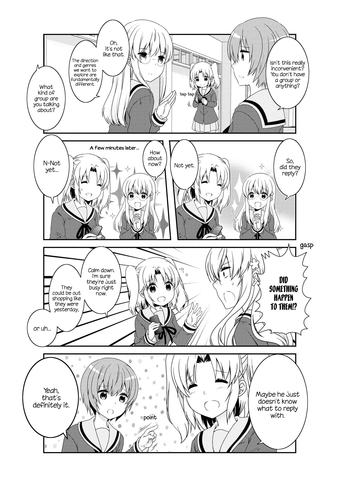 Mikakunin De Shinkoukei chapter 133 - page 3