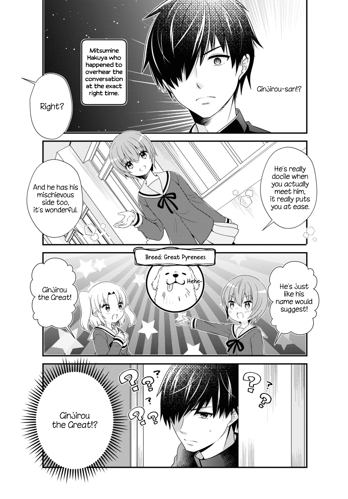 Mikakunin De Shinkoukei chapter 163 - page 7