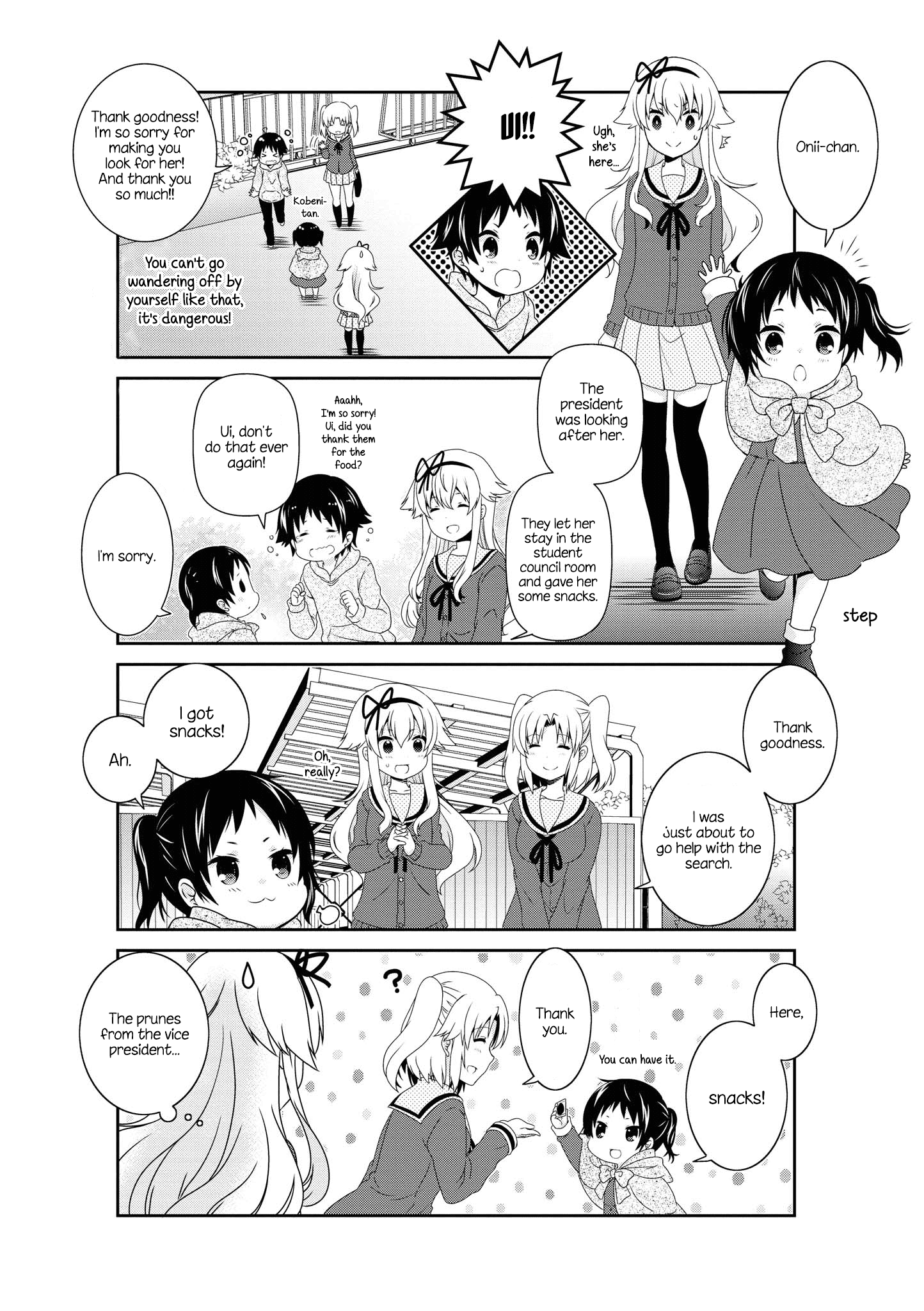 Mikakunin De Shinkoukei chapter 135 - page 11