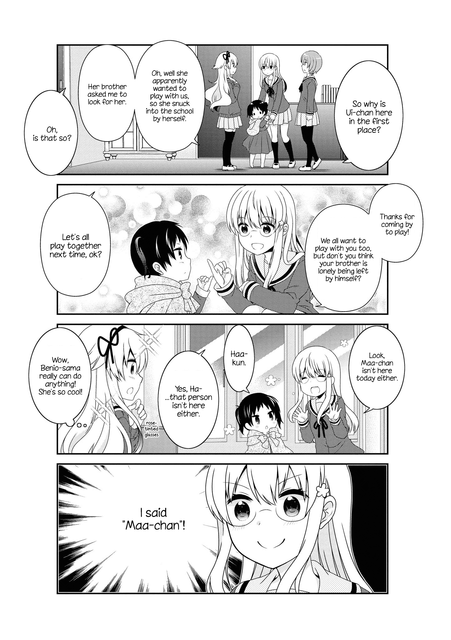 Mikakunin De Shinkoukei chapter 135 - page 7