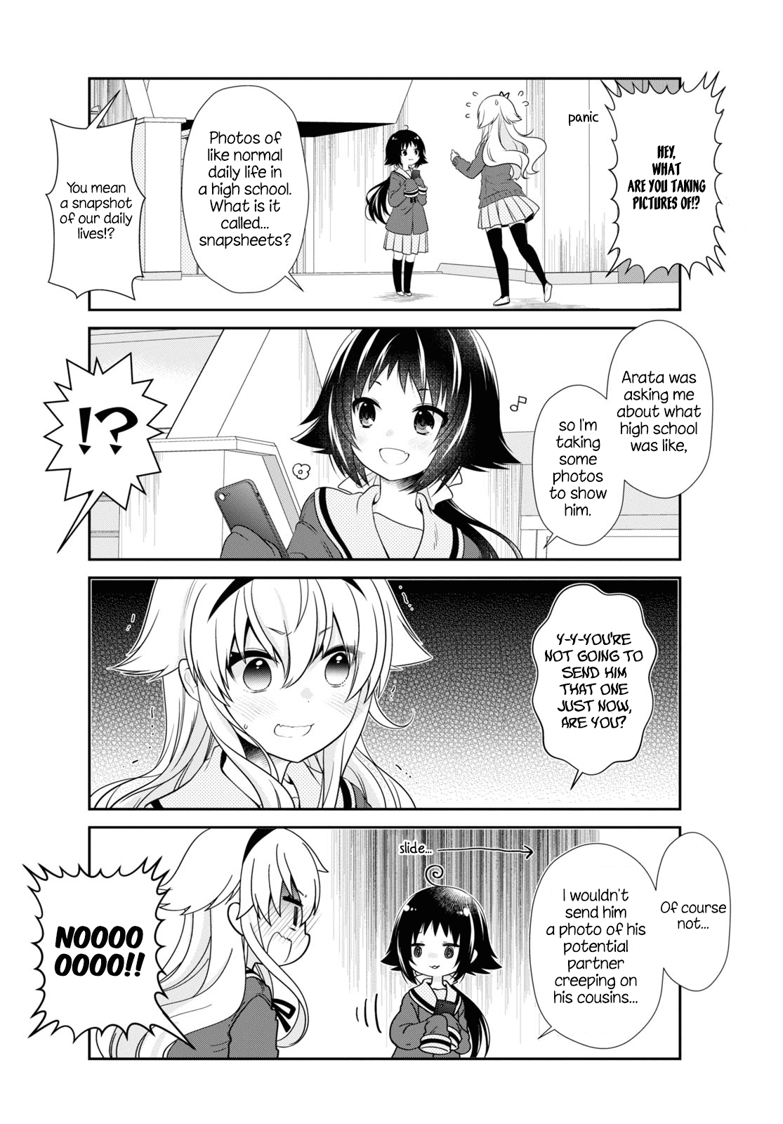 Mikakunin De Shinkoukei chapter 166 - page 6