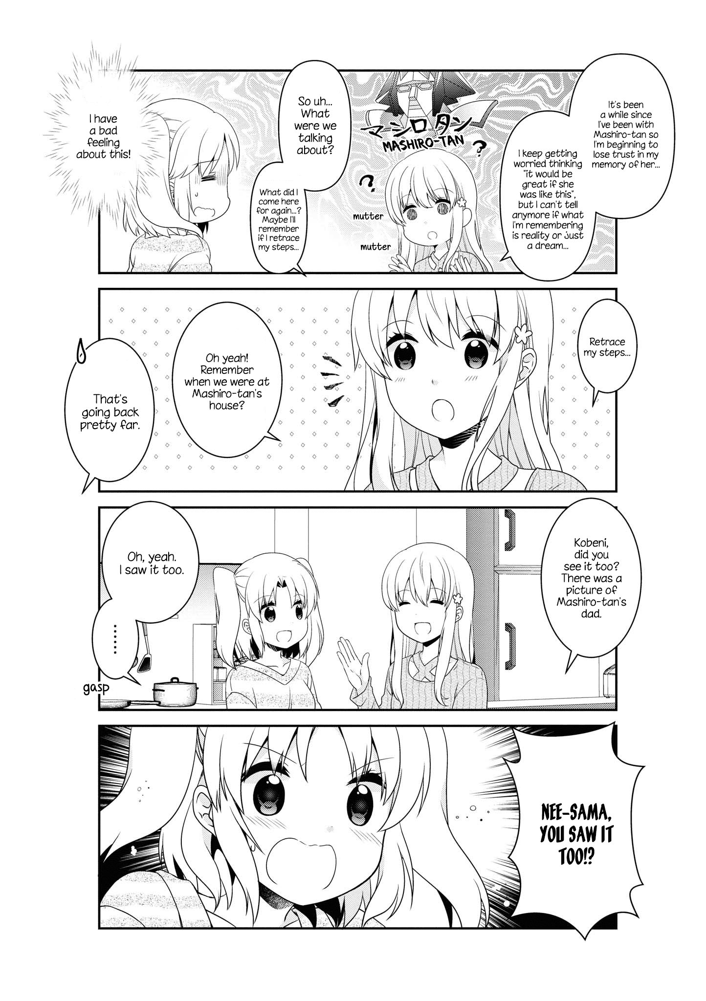 Mikakunin De Shinkoukei chapter 137 - page 2