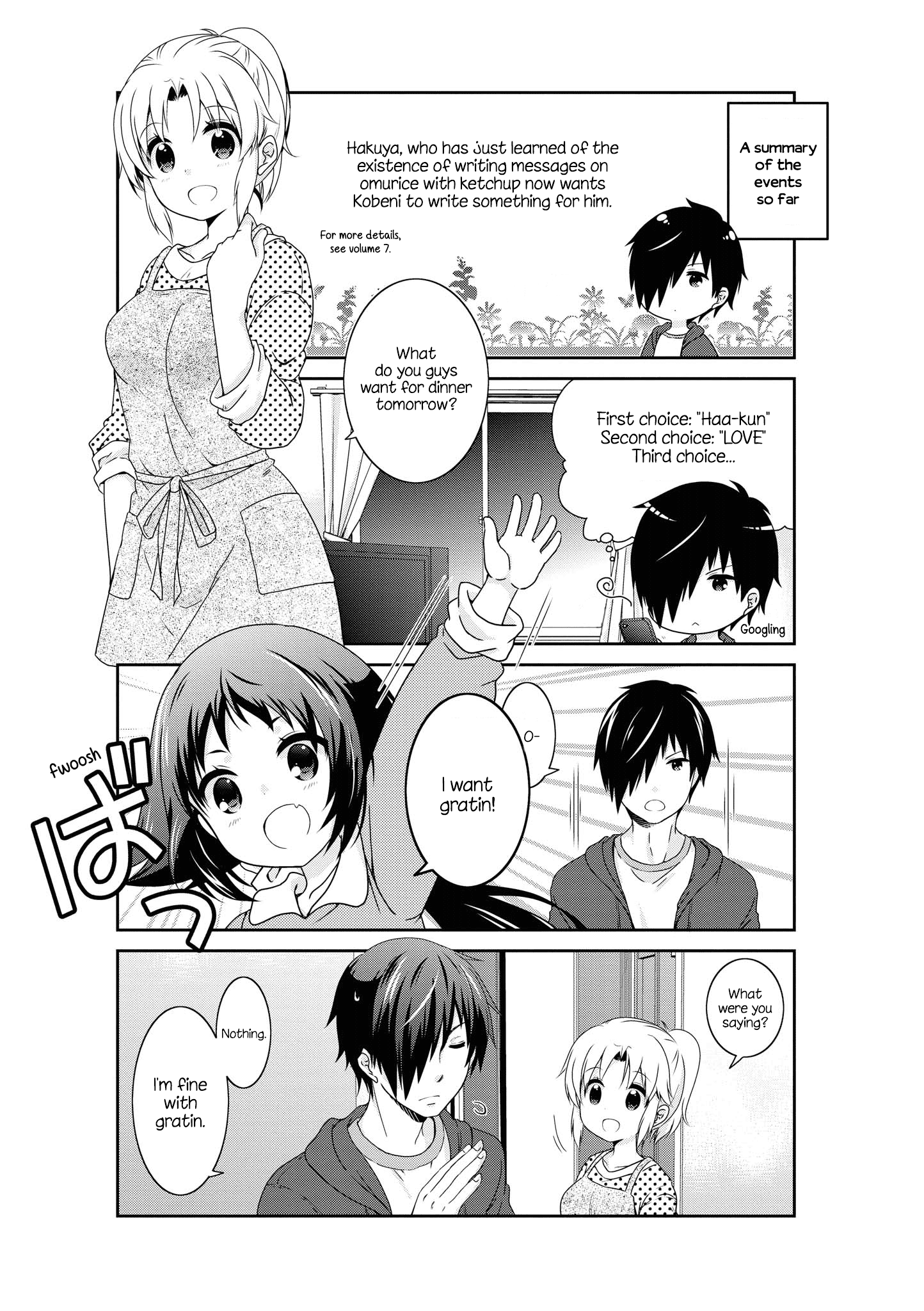 Mikakunin De Shinkoukei chapter 137.5 - page 1