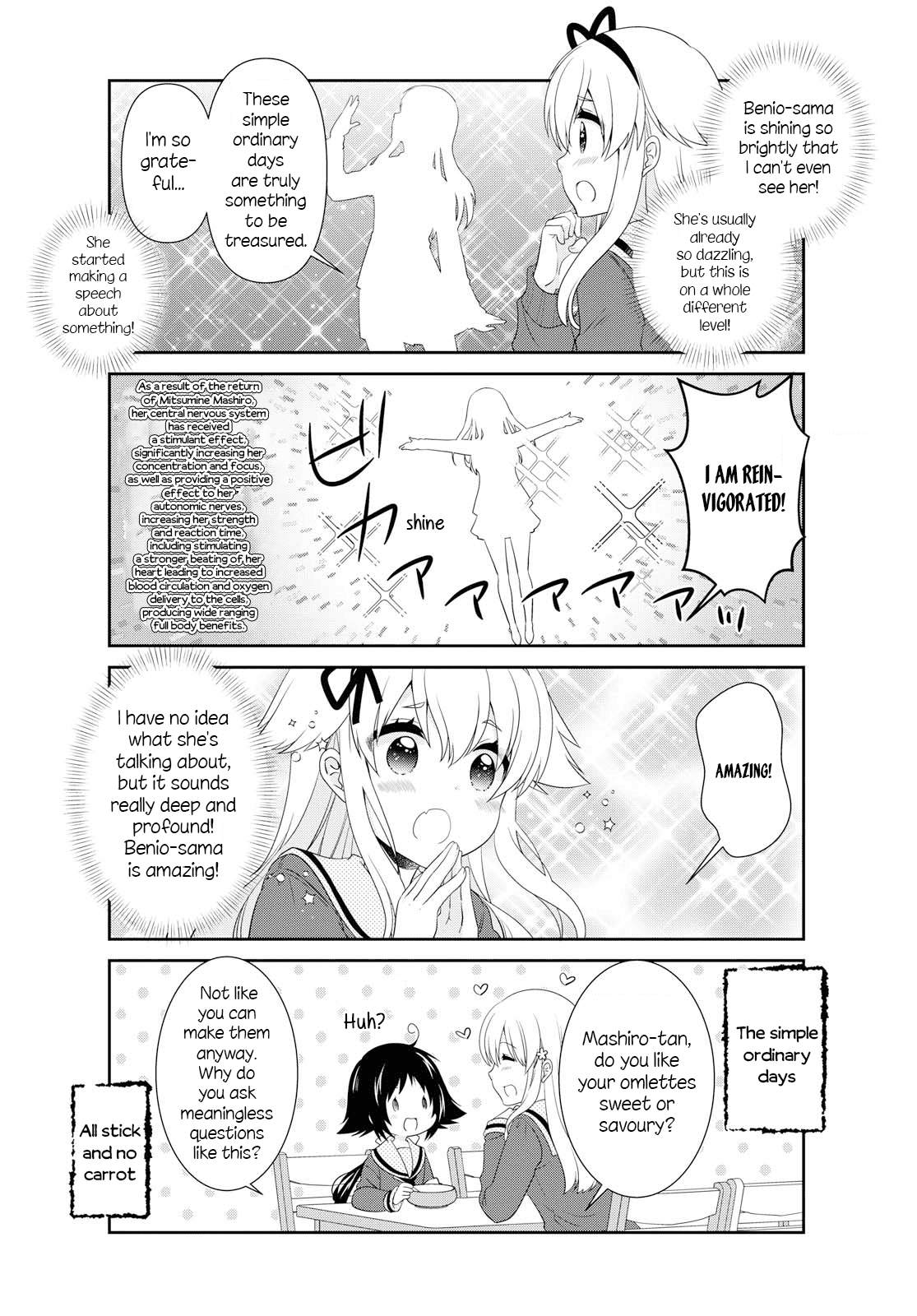 Mikakunin De Shinkoukei chapter 139 - page 2