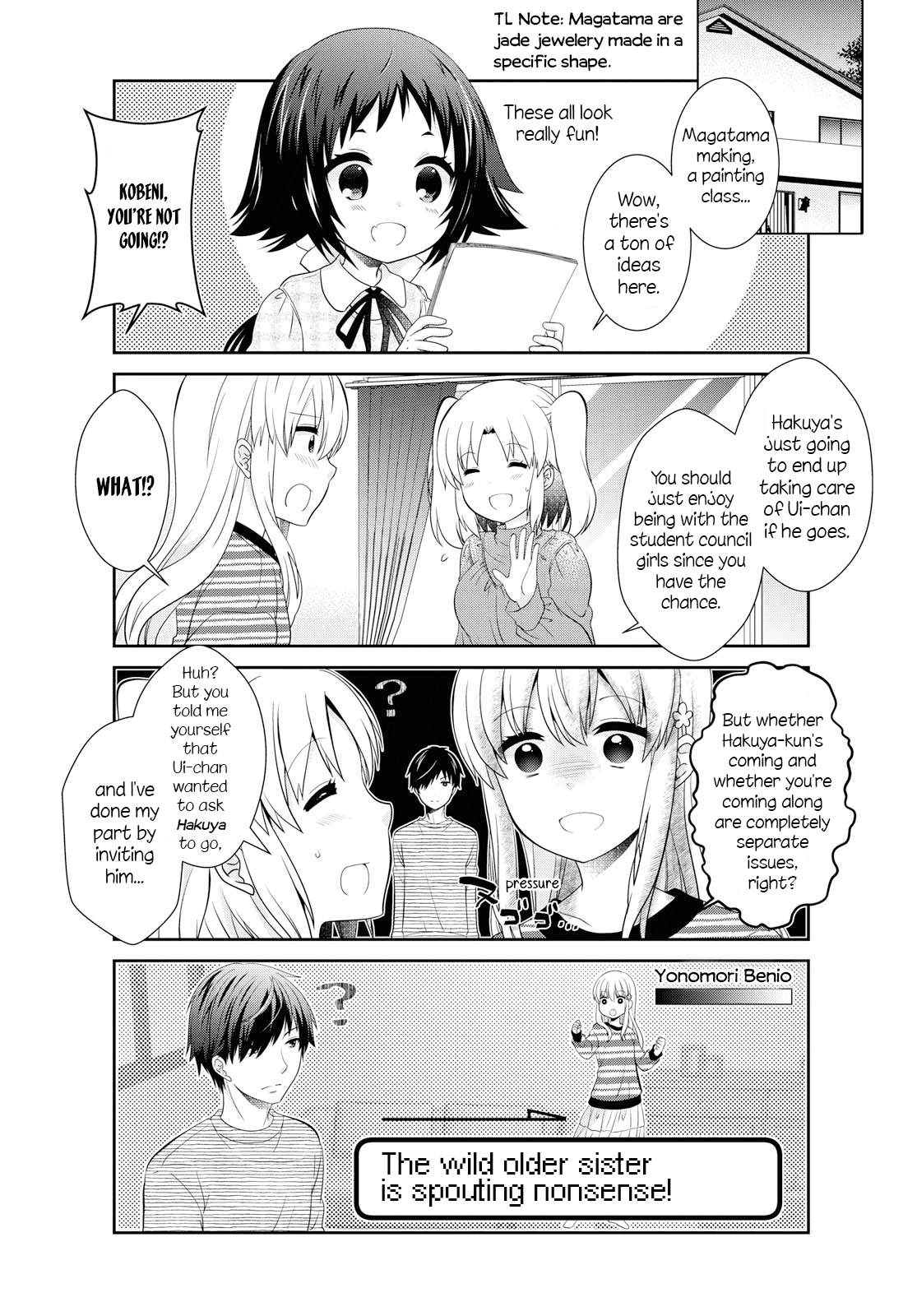 Mikakunin De Shinkoukei chapter 139 - page 5