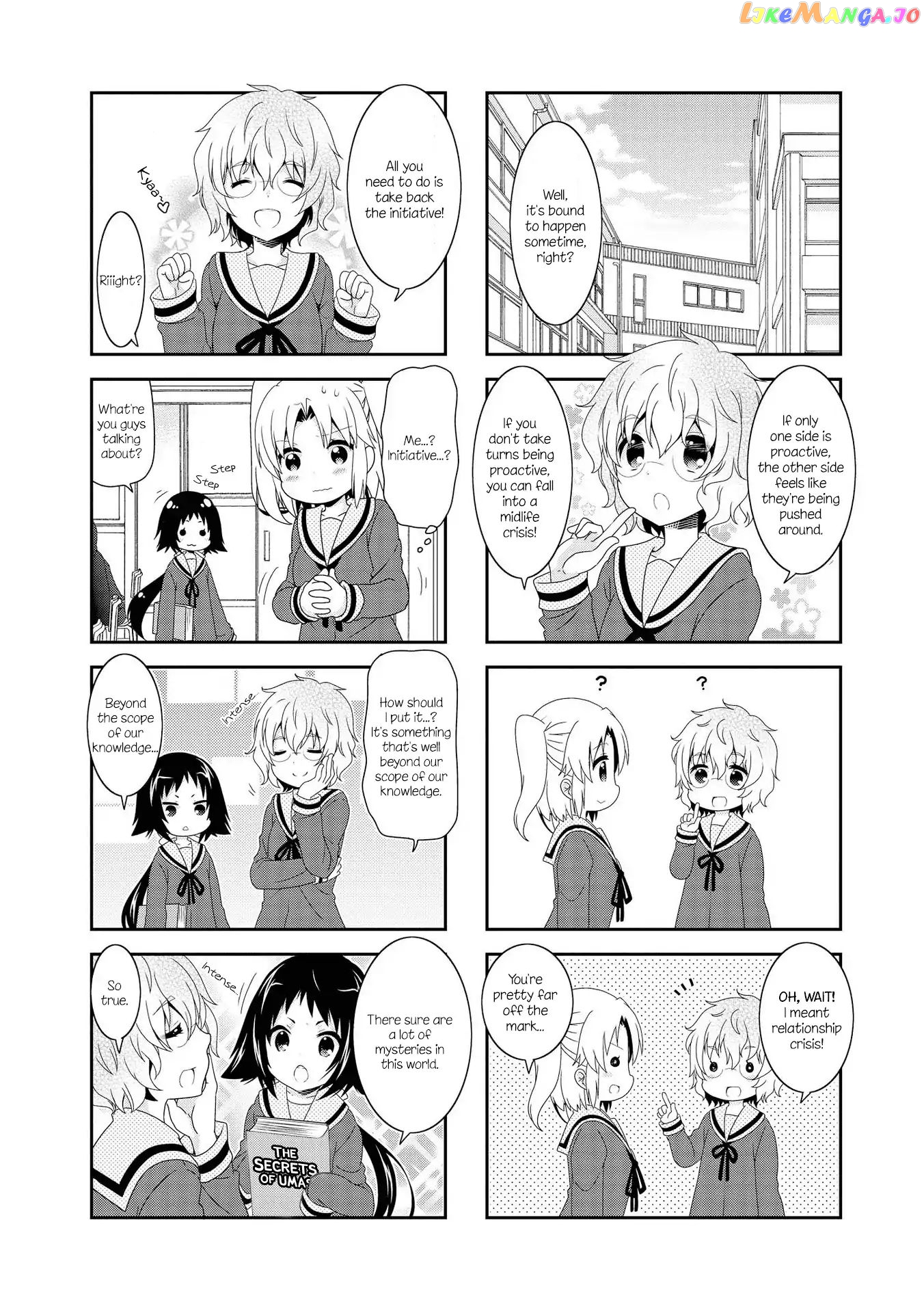 Mikakunin De Shinkoukei chapter 103 - page 2