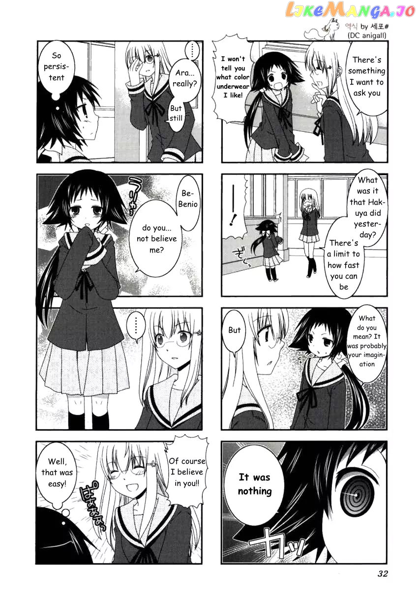 Mikakunin De Shinkoukei chapter 17 - page 8