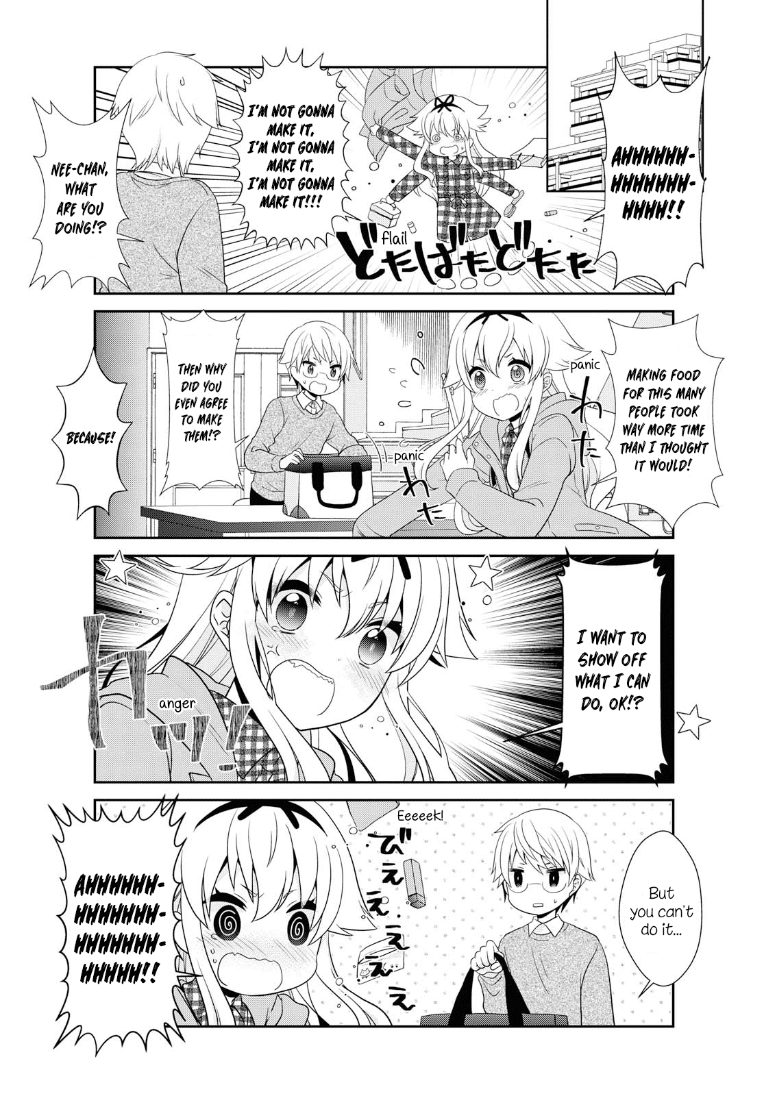 Mikakunin De Shinkoukei chapter 140 - page 9