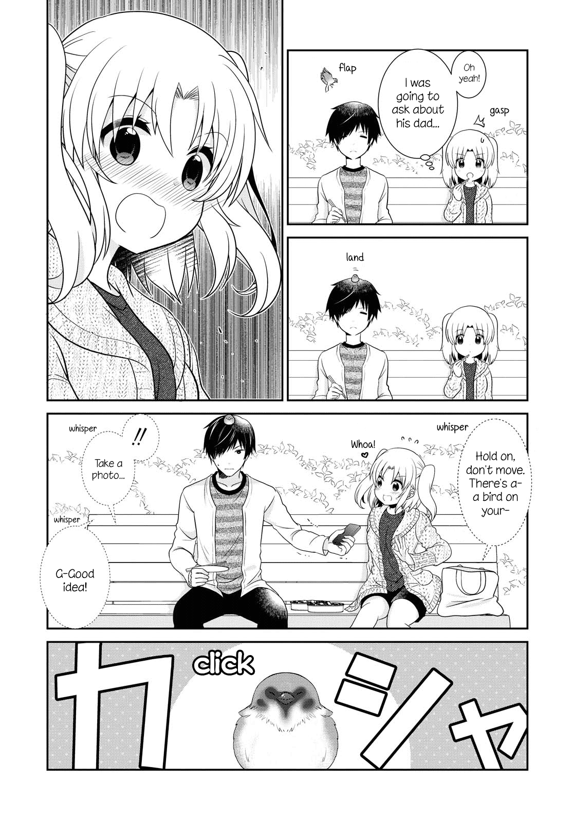 Mikakunin De Shinkoukei chapter 141 - page 11