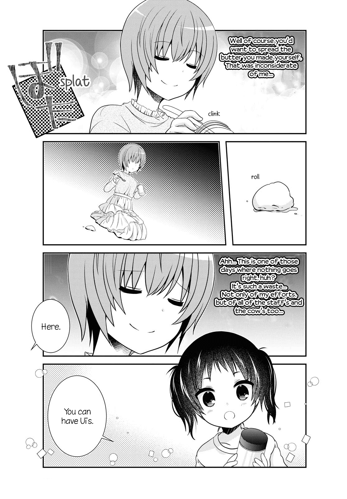 Mikakunin De Shinkoukei chapter 141 - page 7