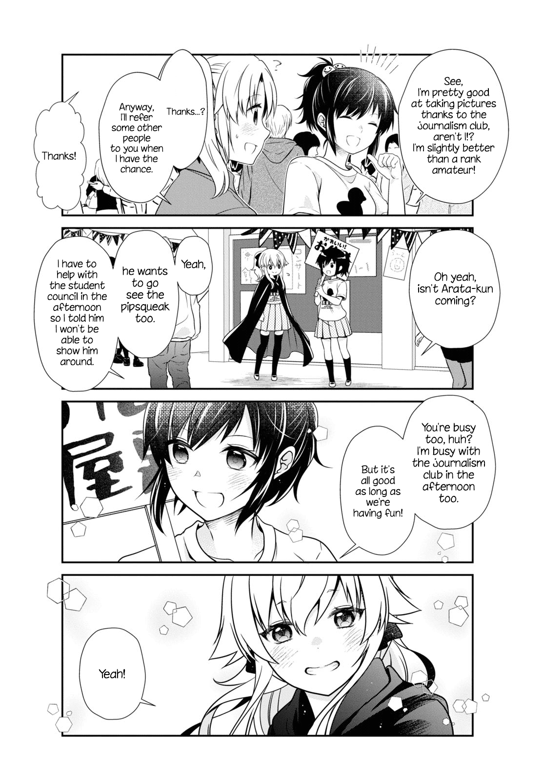 Mikakunin De Shinkoukei chapter 172 - page 10