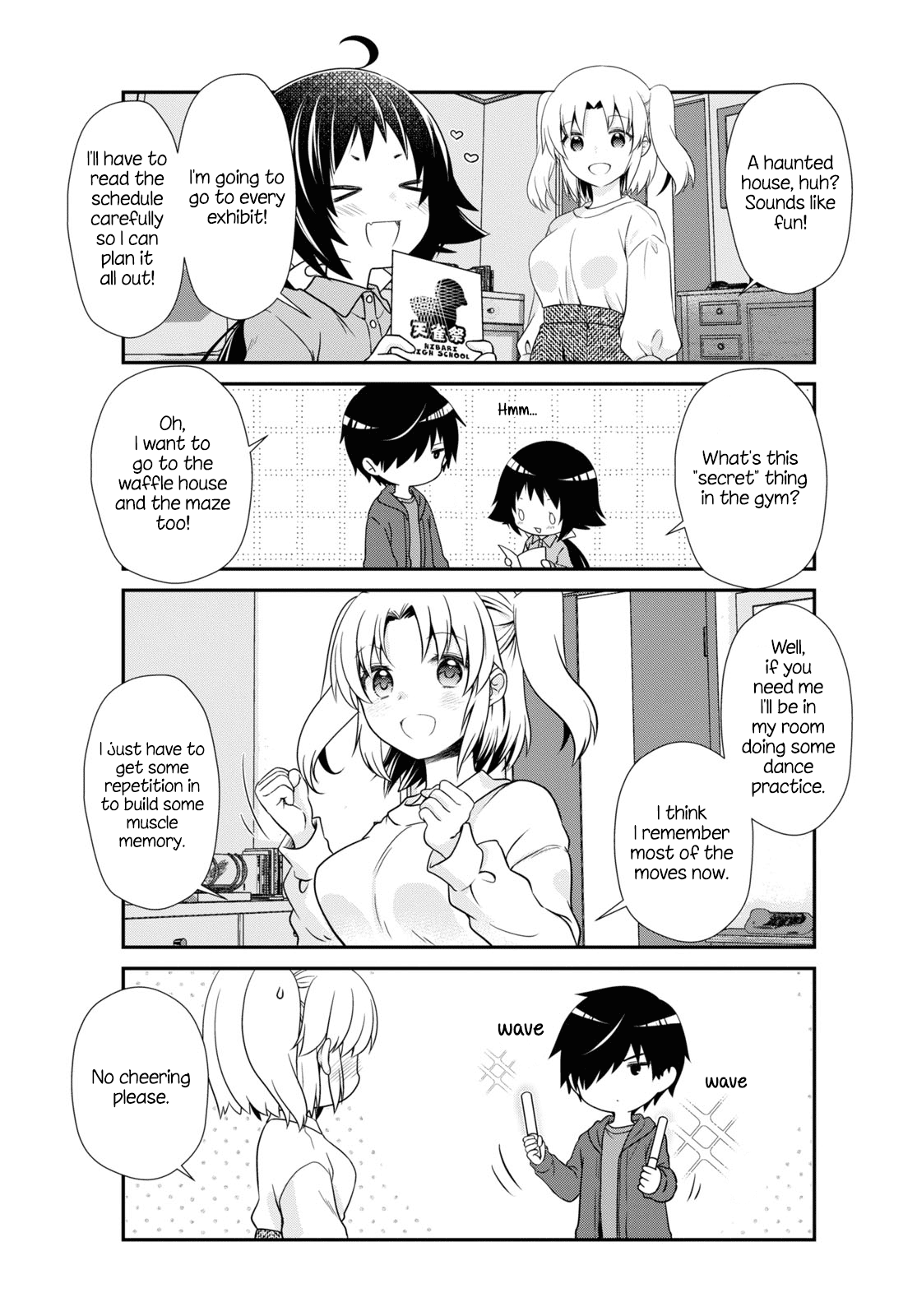 Mikakunin De Shinkoukei chapter 172 - page 3