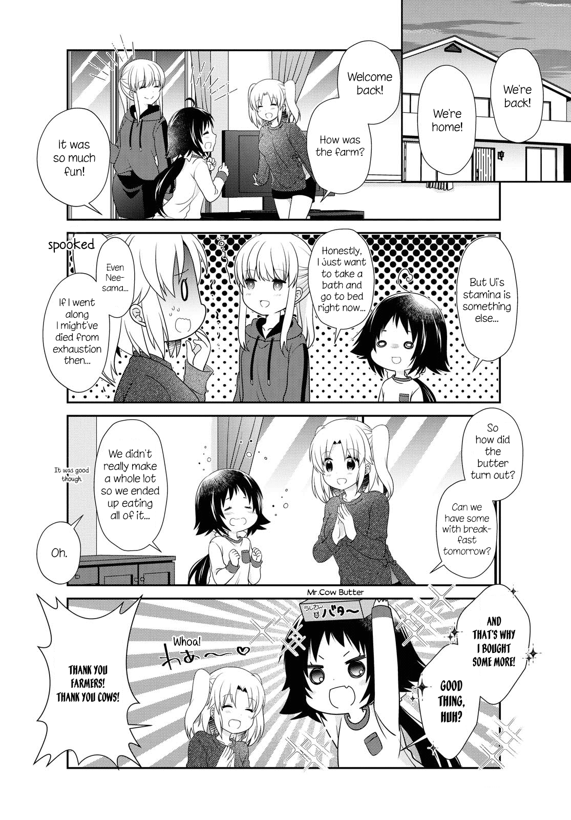 Mikakunin De Shinkoukei chapter 143 - page 10