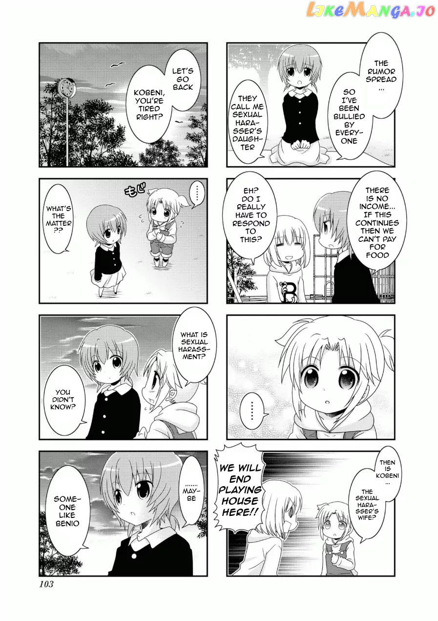 Mikakunin De Shinkoukei chapter 63 - page 6