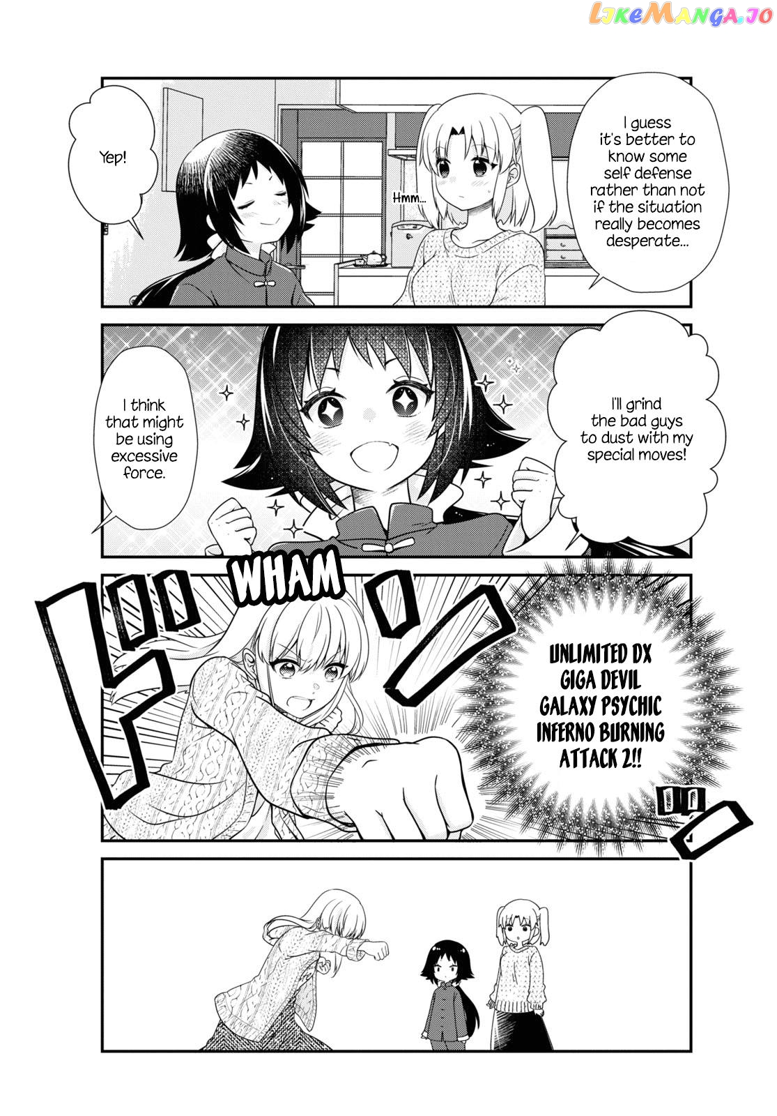 Mikakunin De Shinkoukei chapter 177 - page 3