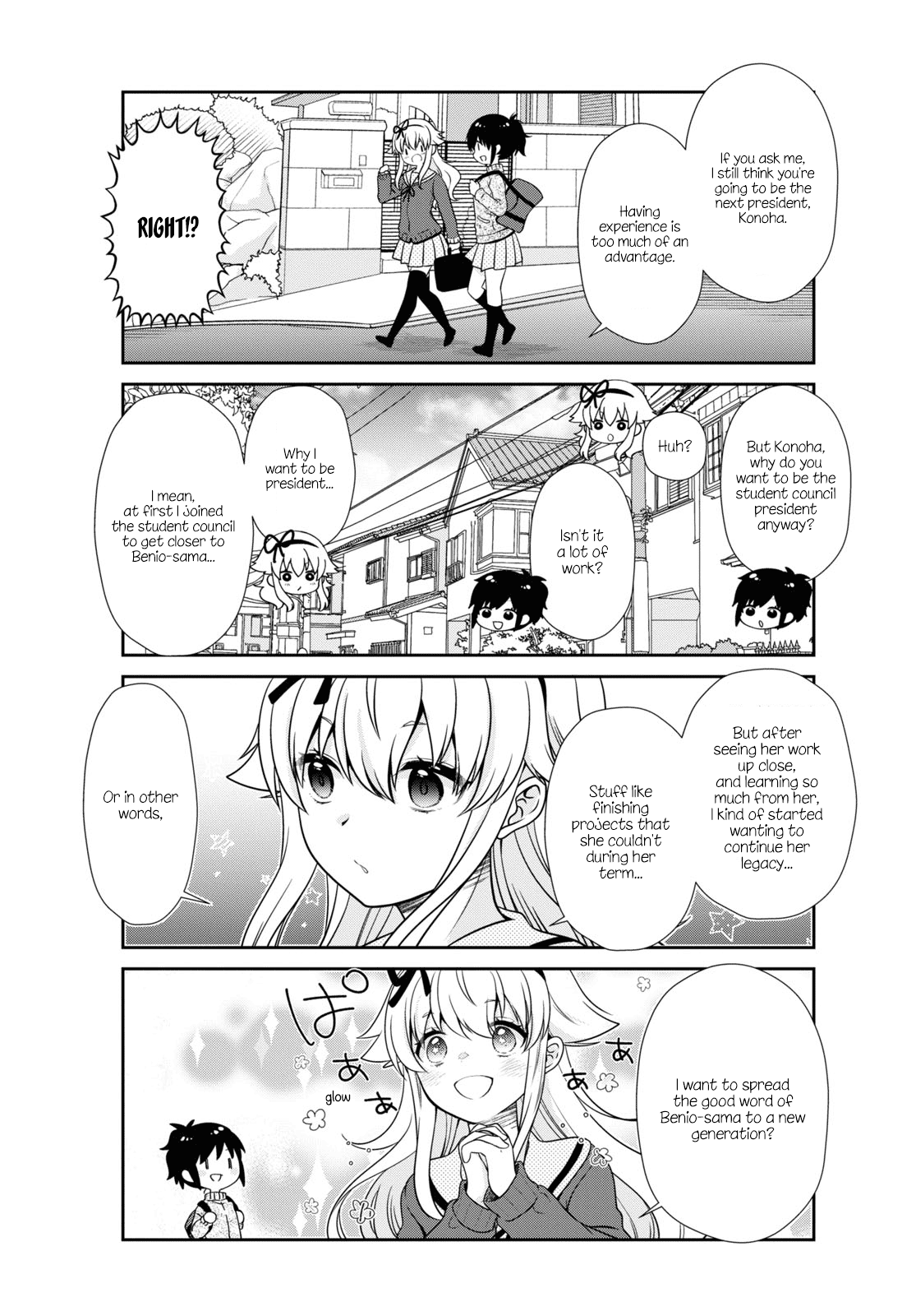 Mikakunin De Shinkoukei chapter 179 - page 9