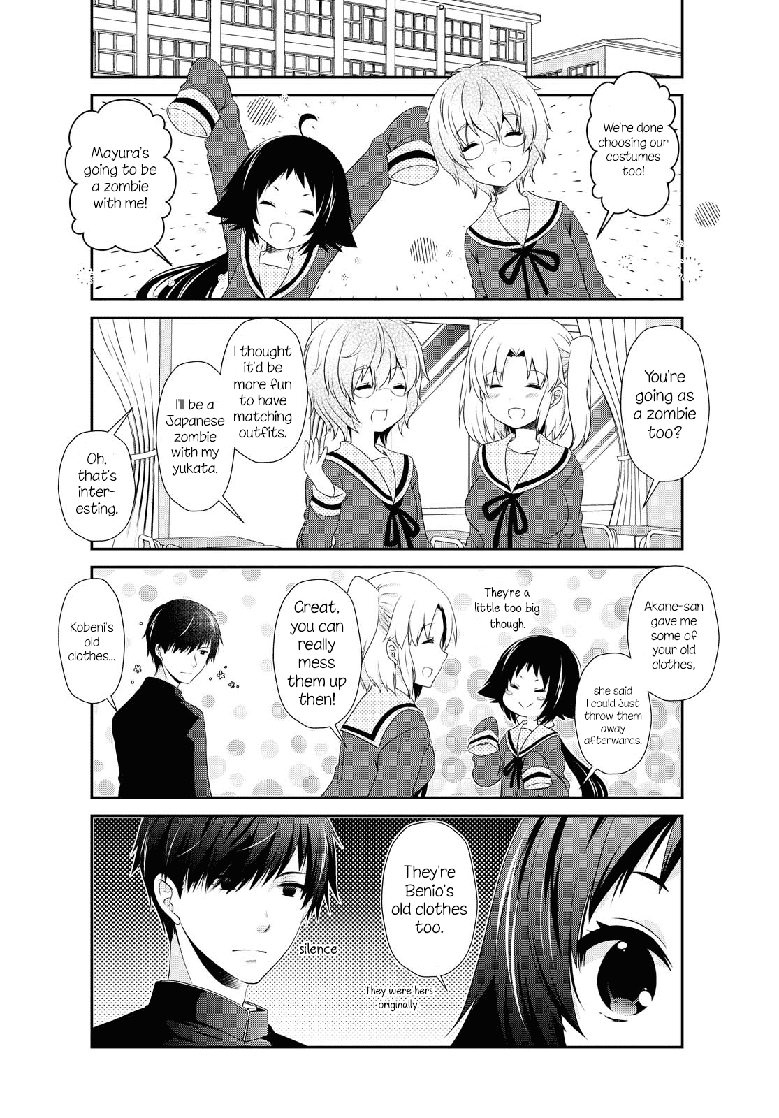 Mikakunin De Shinkoukei chapter 149 - page 12