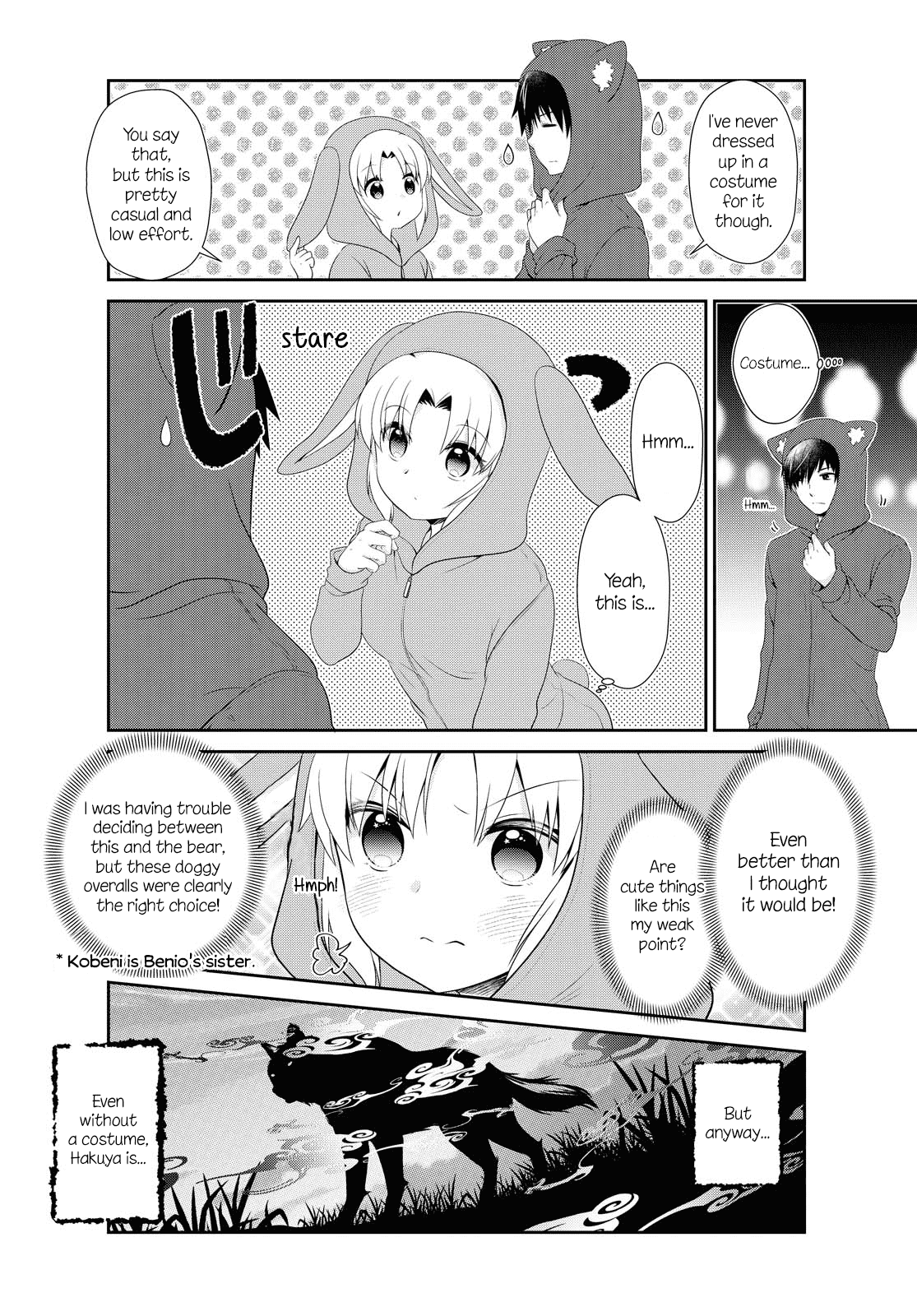 Mikakunin De Shinkoukei chapter 151 - page 12