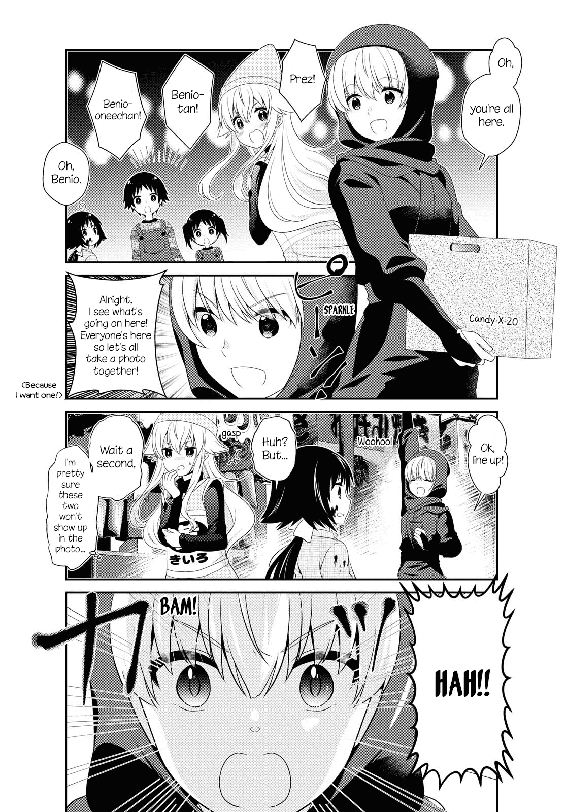 Mikakunin De Shinkoukei chapter 151 - page 6