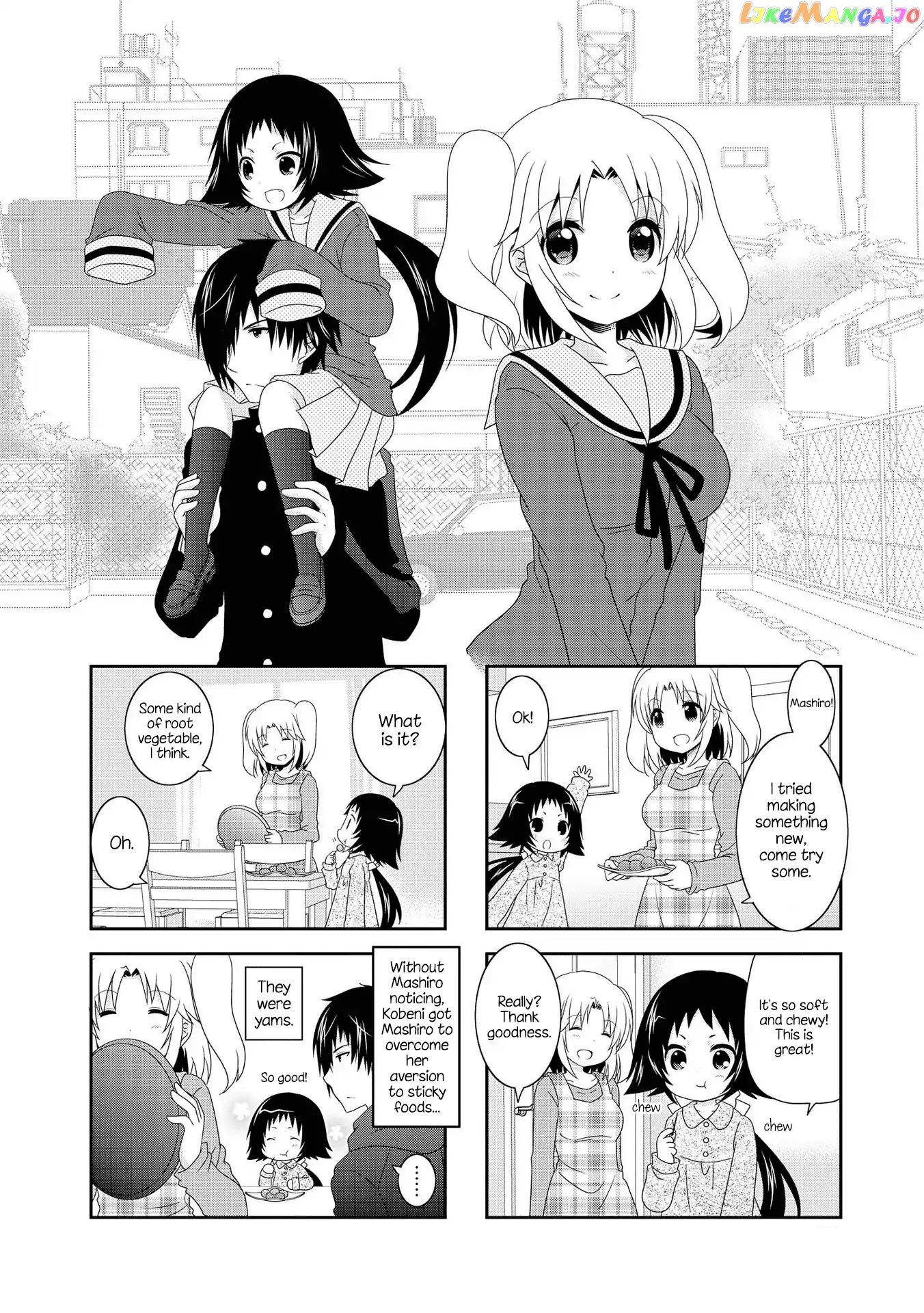 Mikakunin De Shinkoukei chapter 115.5 - page 6