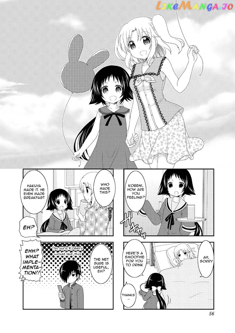 Mikakunin De Shinkoukei chapter 71 - page 2