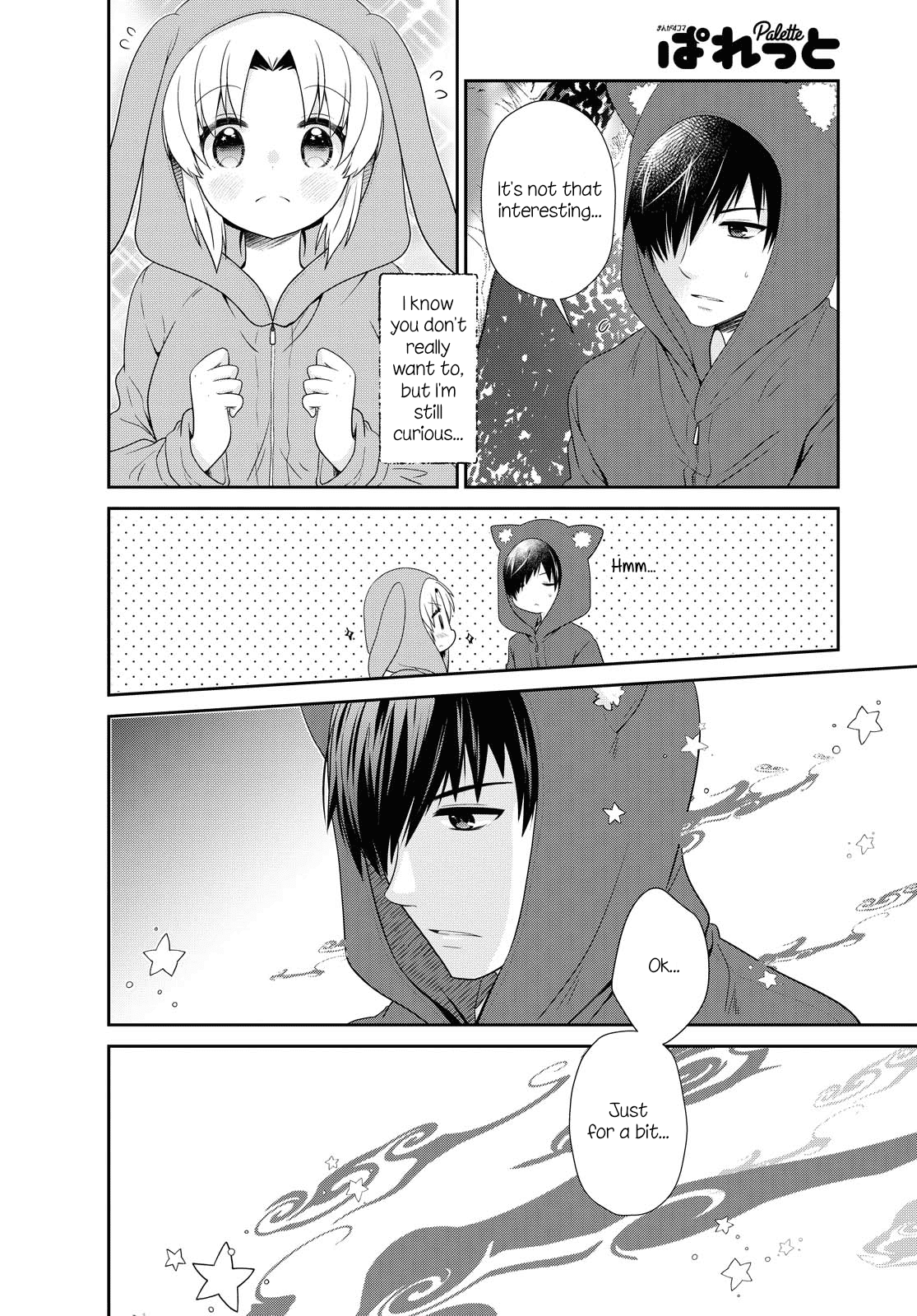 Mikakunin De Shinkoukei chapter 154 - page 4