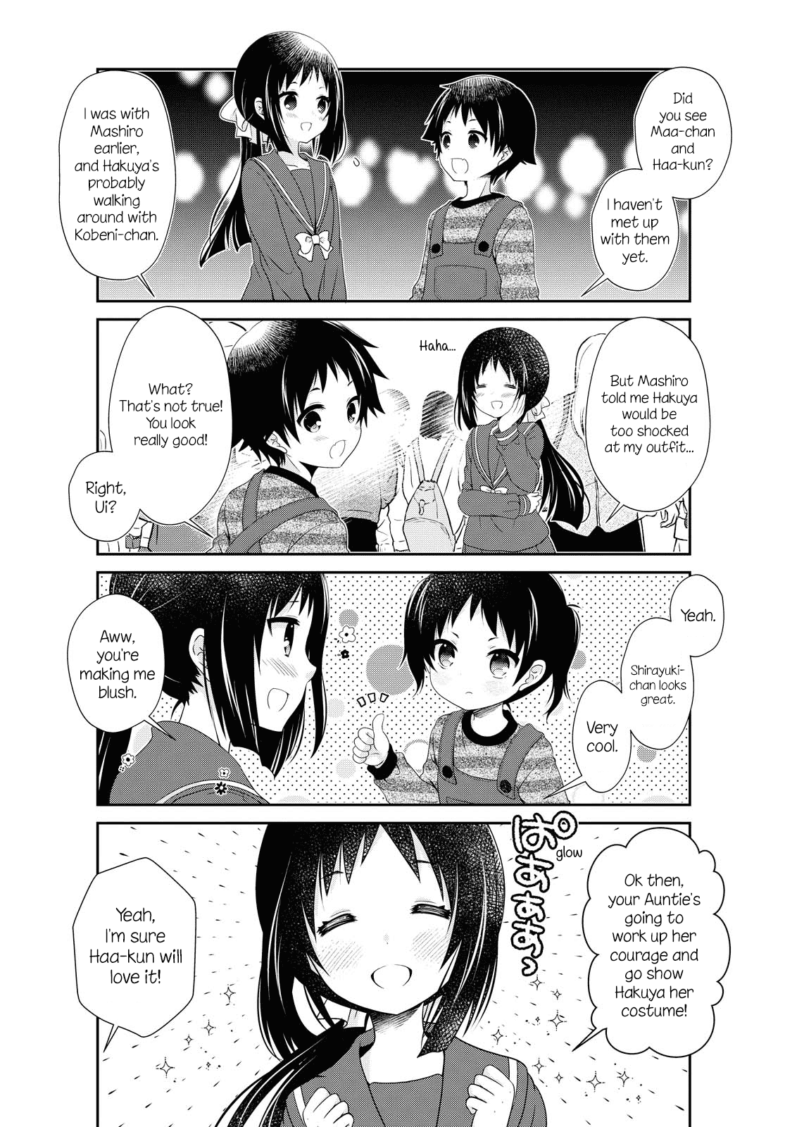 Mikakunin De Shinkoukei chapter 155 - page 6