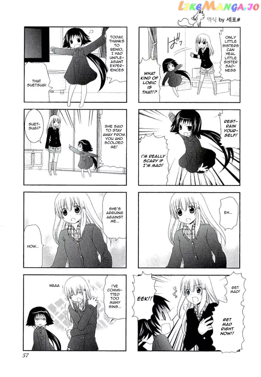 Mikakunin De Shinkoukei chapter 35 - page 6