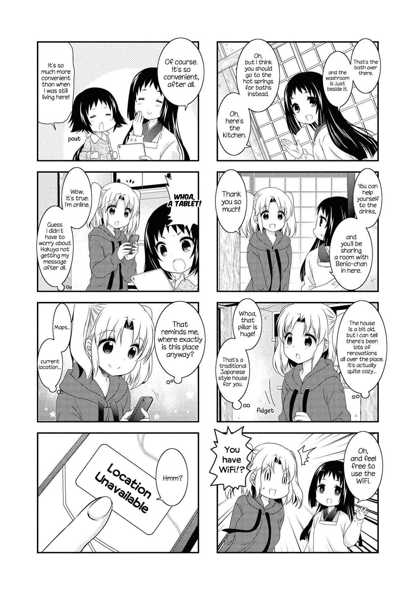 Mikakunin De Shinkoukei chapter 120 - page 6