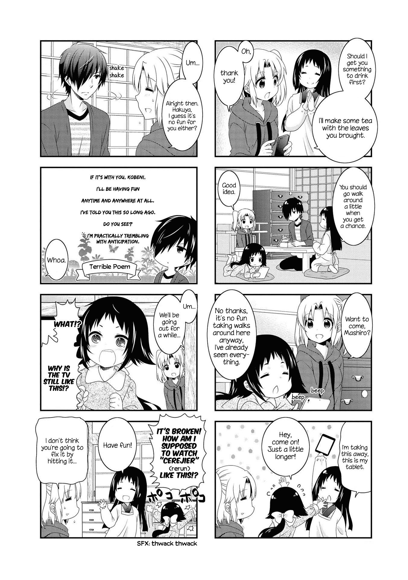 Mikakunin De Shinkoukei chapter 120 - page 7