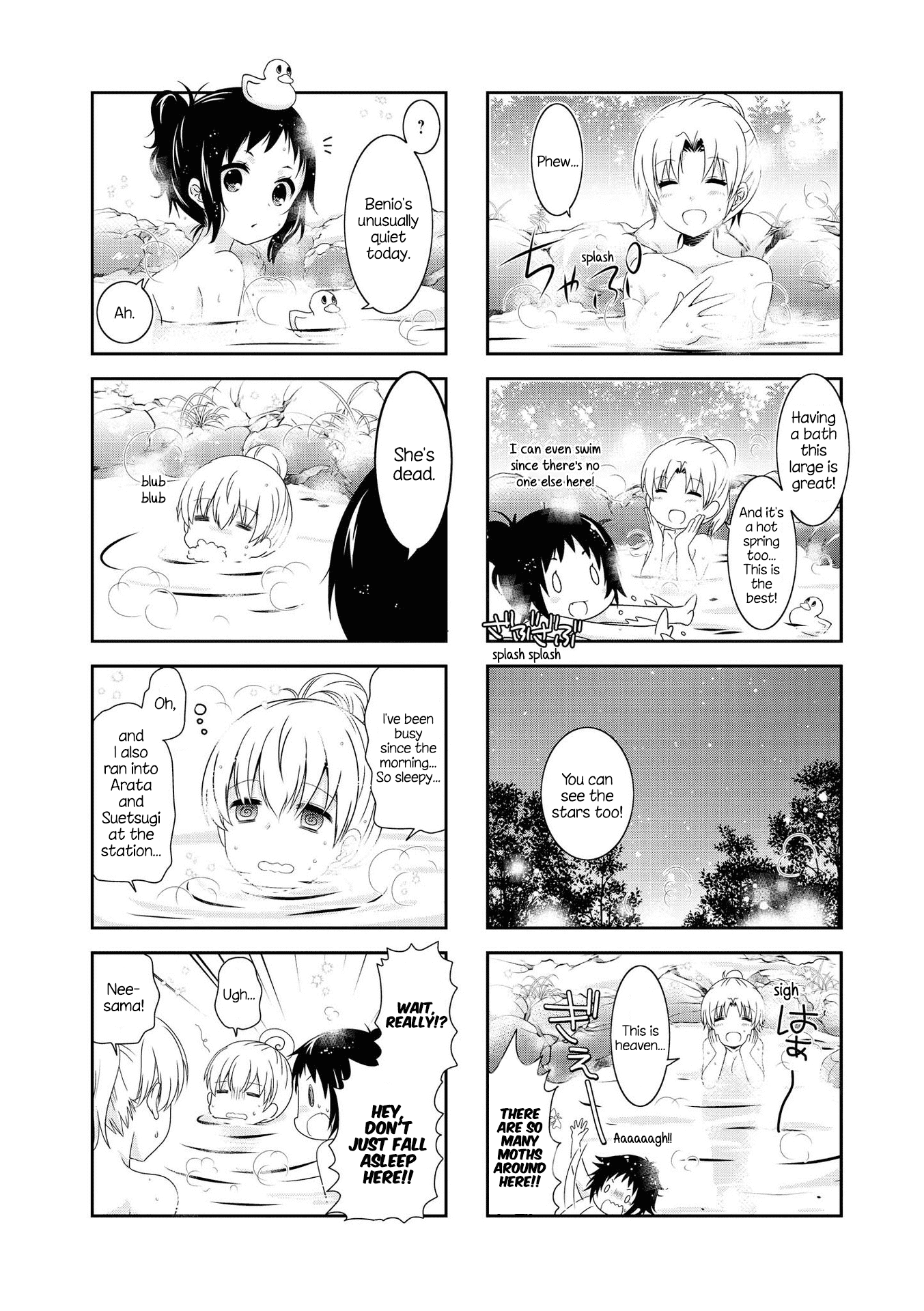 Mikakunin De Shinkoukei chapter 124 - page 8