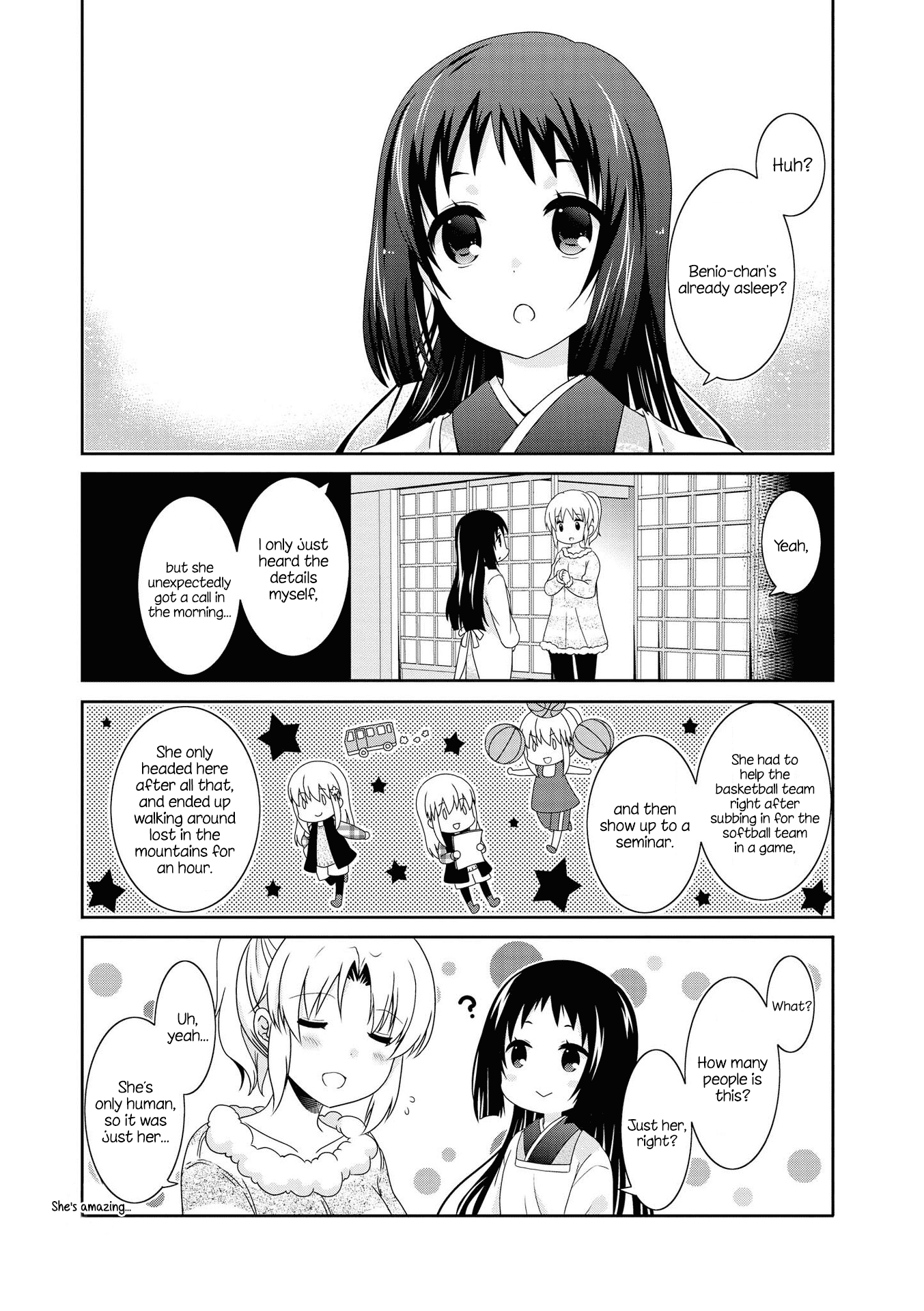 Mikakunin De Shinkoukei chapter 125 - page 1