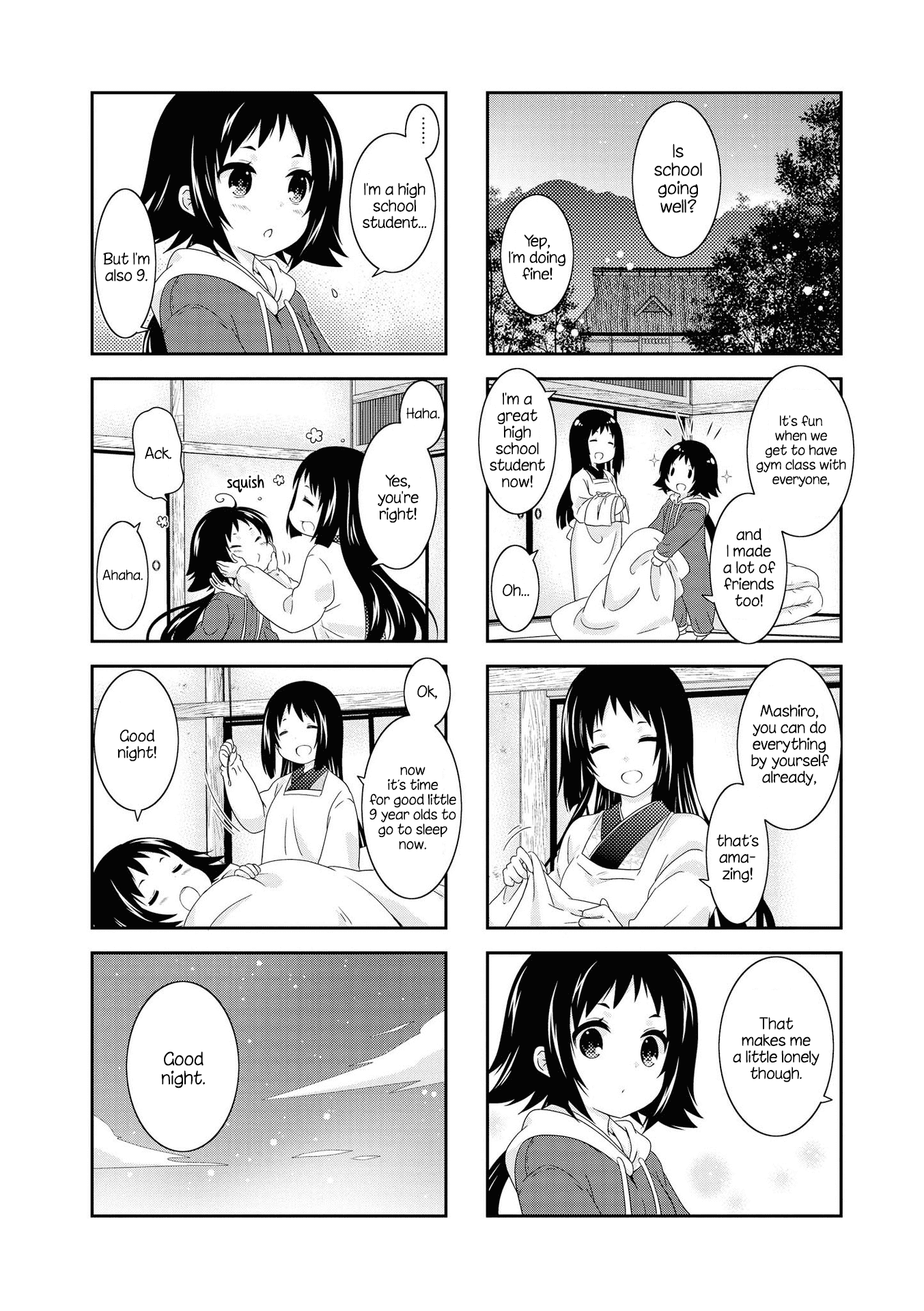 Mikakunin De Shinkoukei chapter 125 - page 8