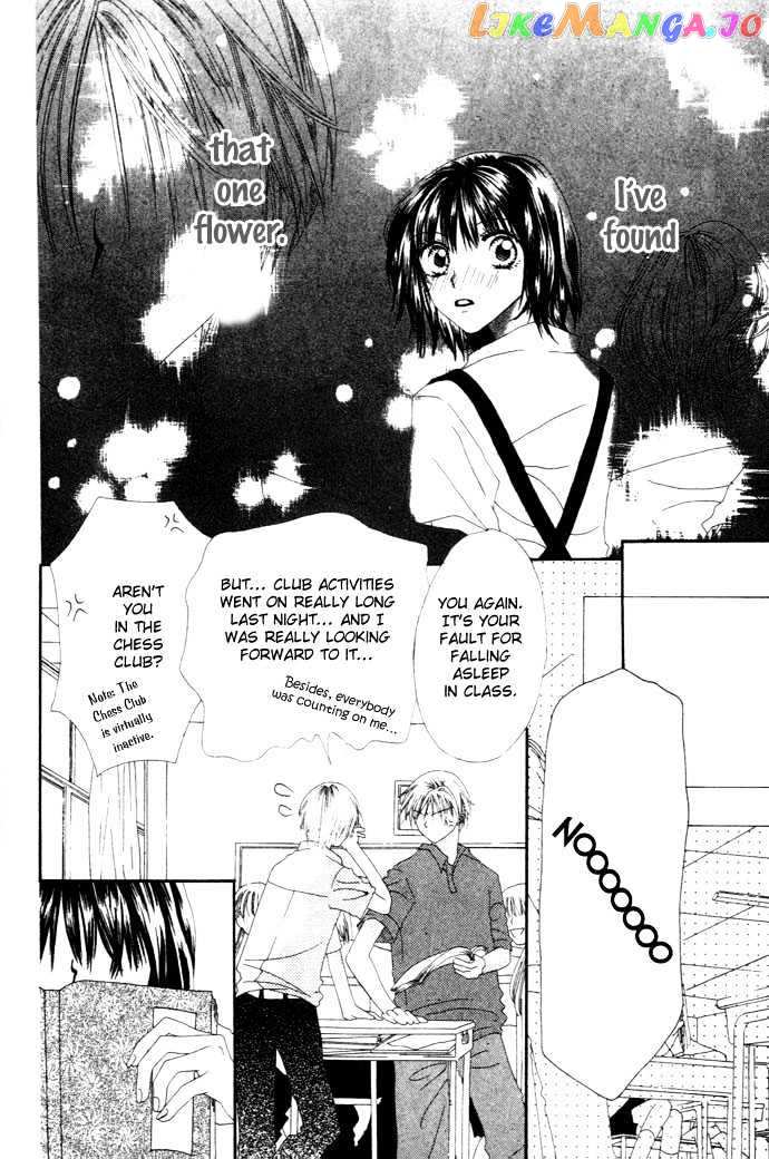 Chouchou Kurabe chapter 1 - page 10