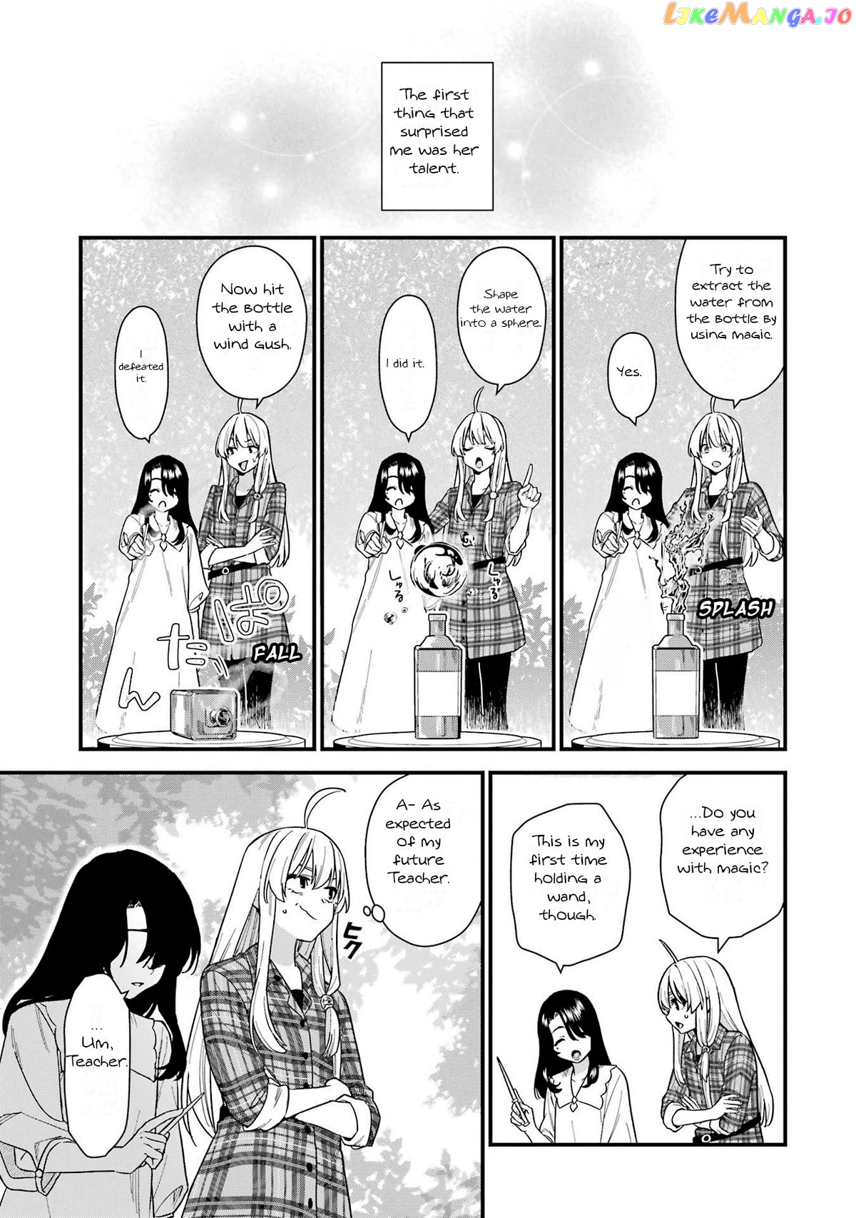 Majo no Tabitabi: The Journey of Elaina Chapter 22 - page 32